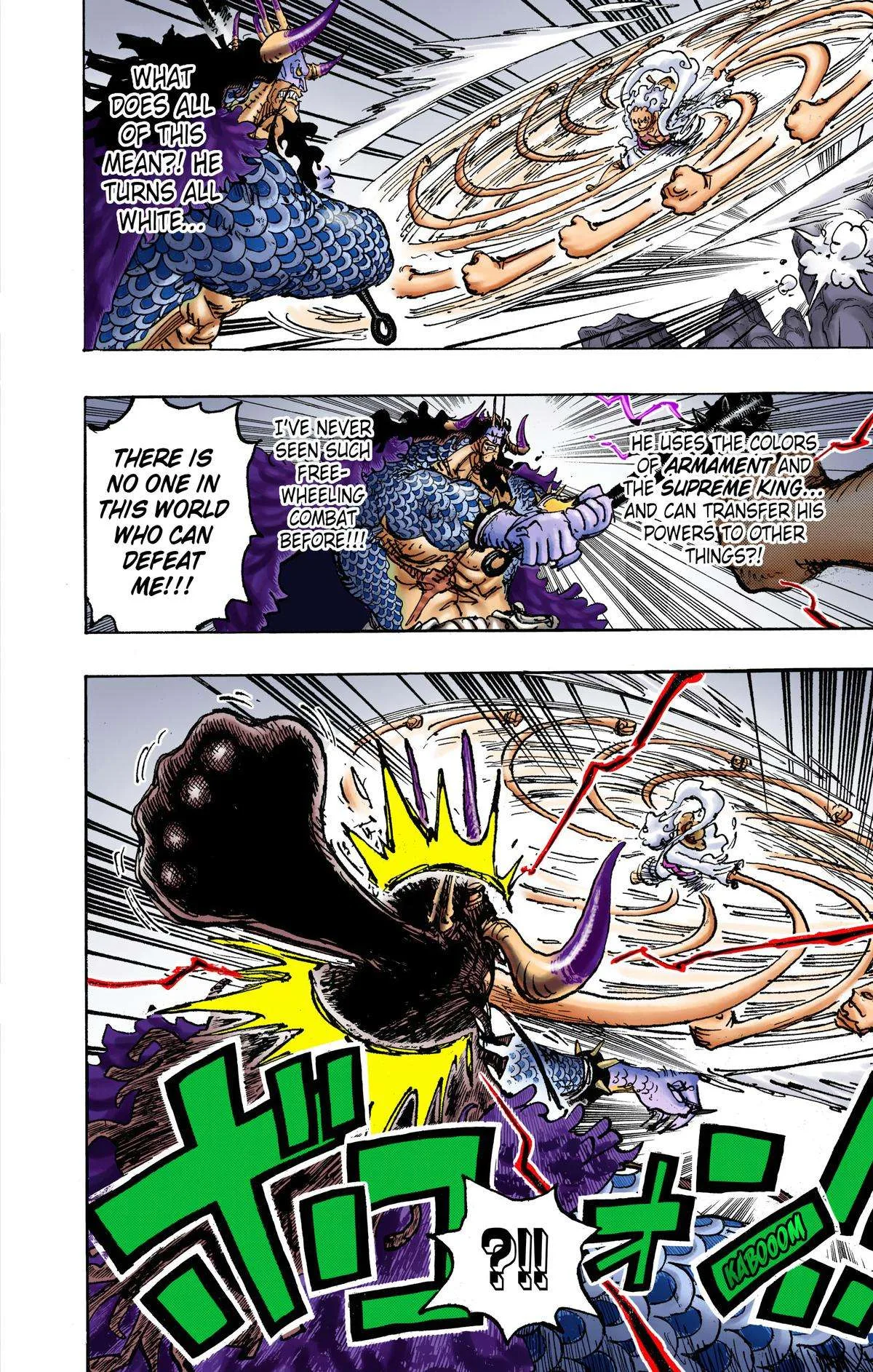 One Piece - Colored Chapter 1045 page 17