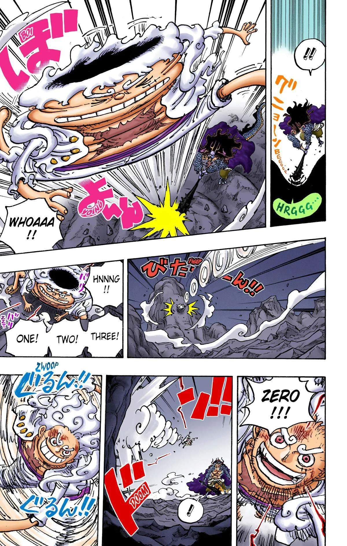 One Piece - Colored Chapter 1045 page 16