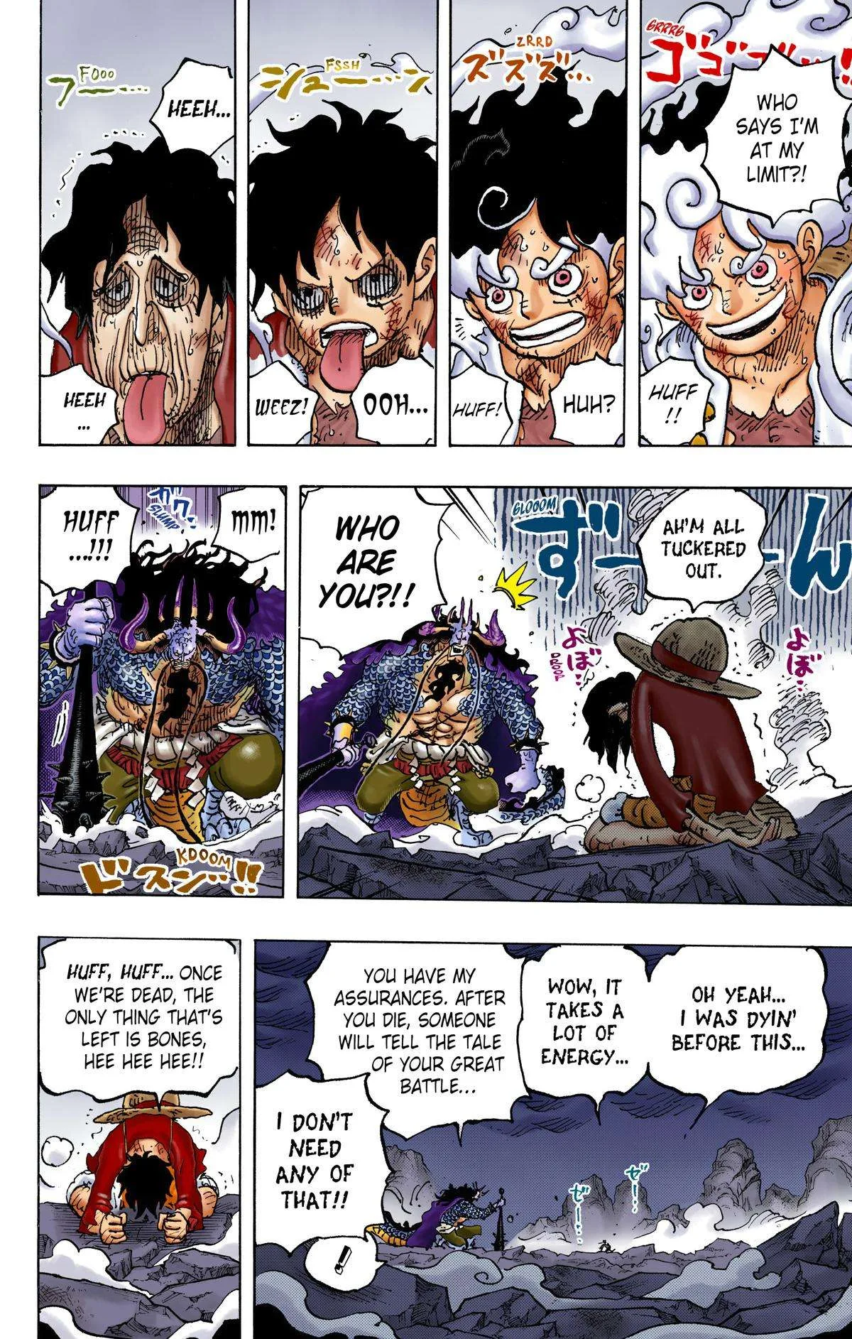 One Piece - Colored Chapter 1045 page 13