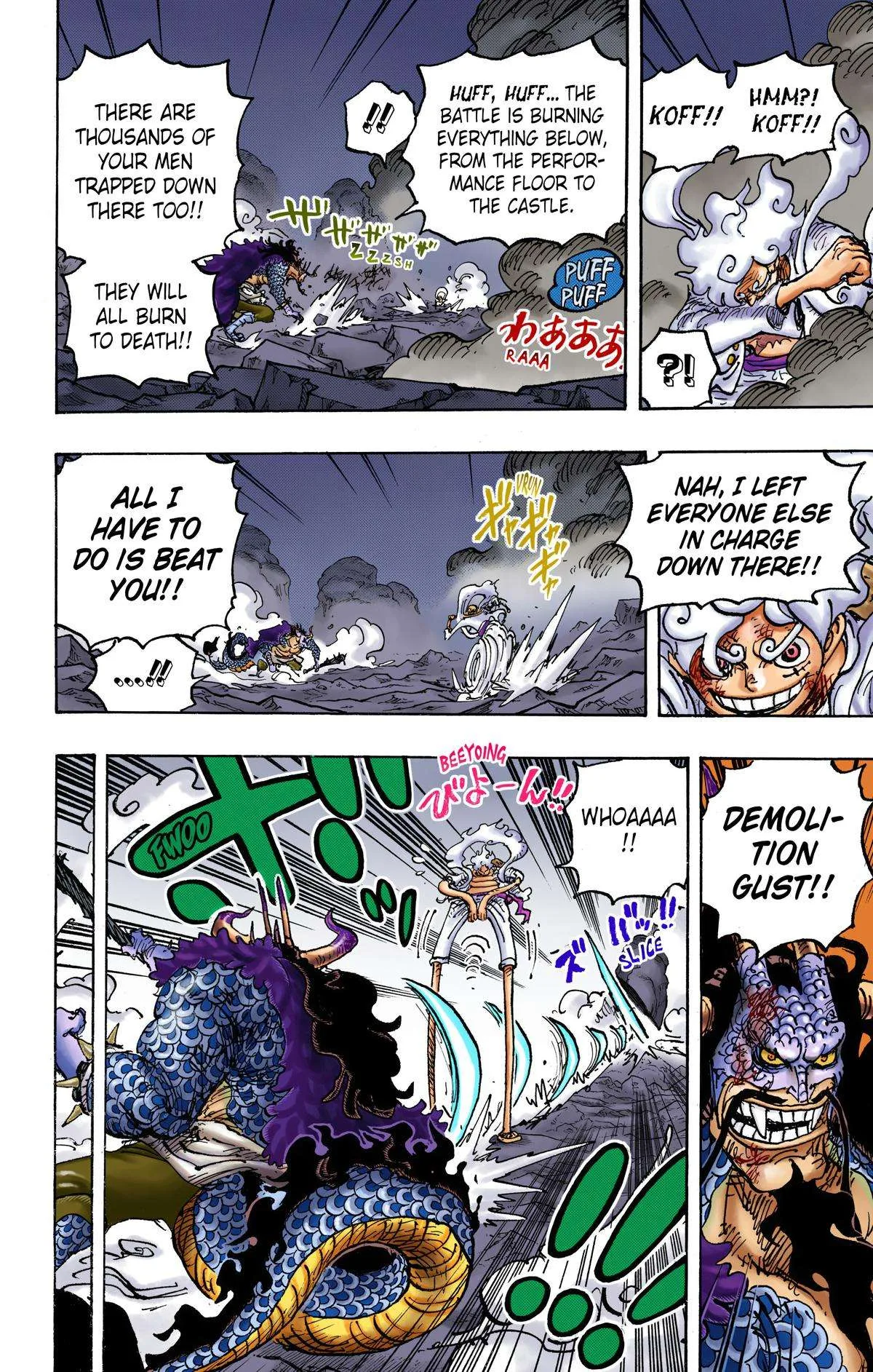 One Piece - Colored Chapter 1046 page 5