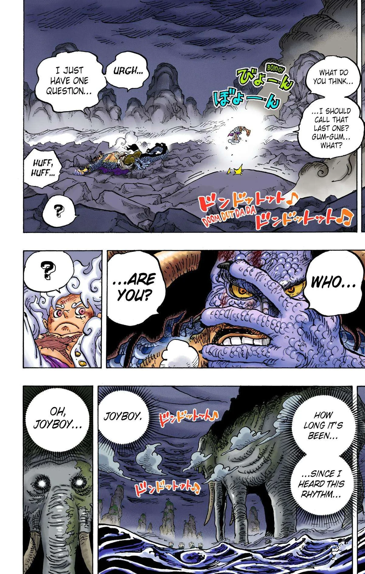 One Piece - Colored Chapter 1046 page 2