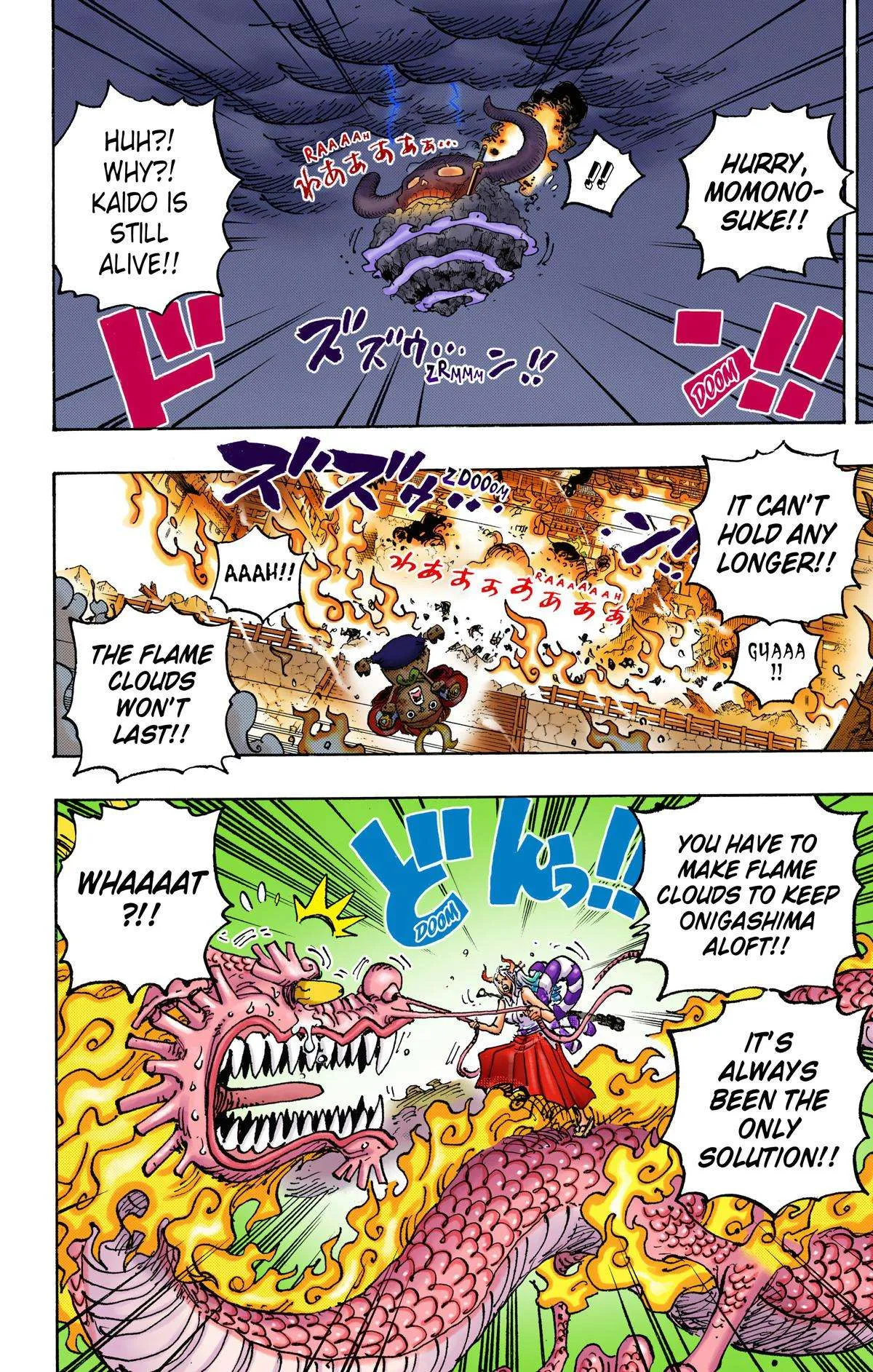 One Piece - Colored Chapter 1046 page 14
