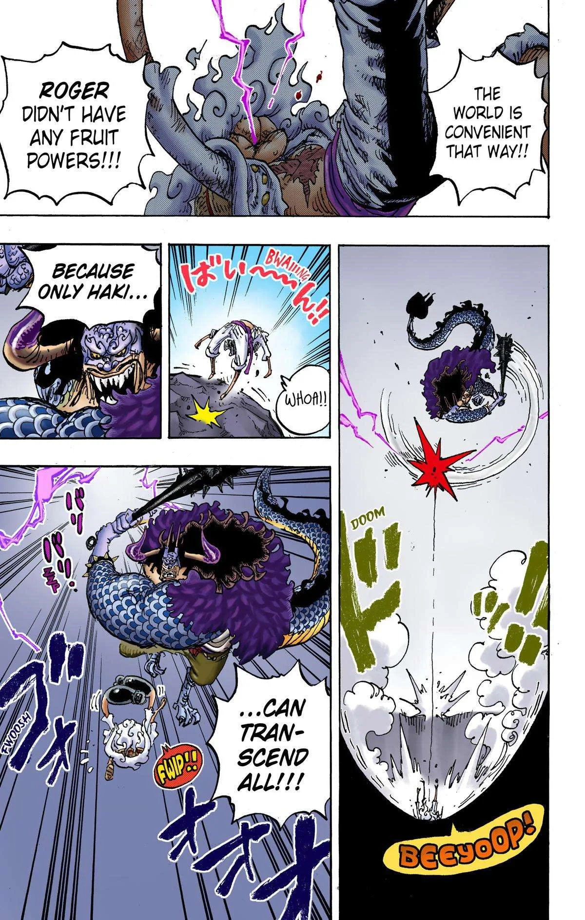 One Piece - Colored Chapter 1047 page 15