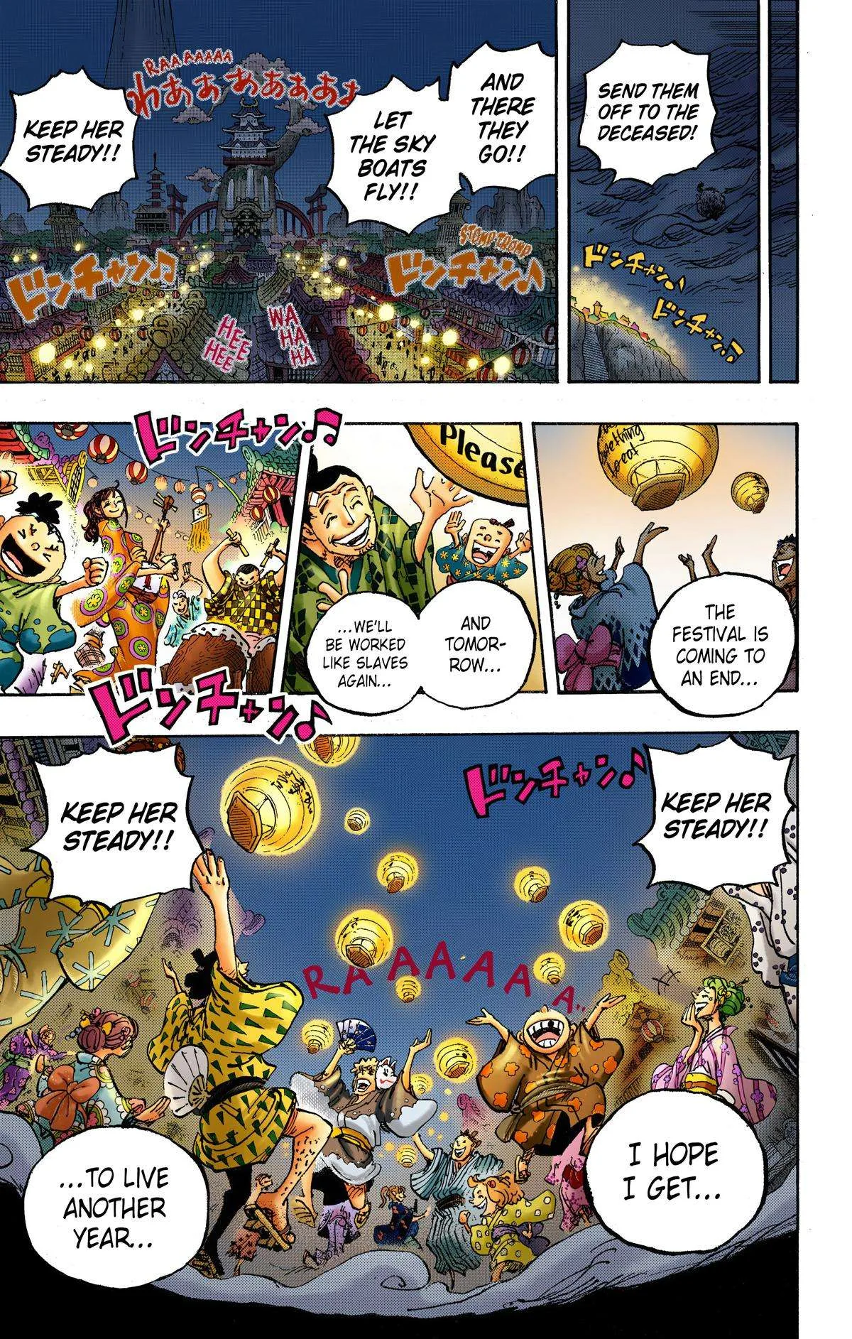 One Piece - Colored Chapter 1047 page 18