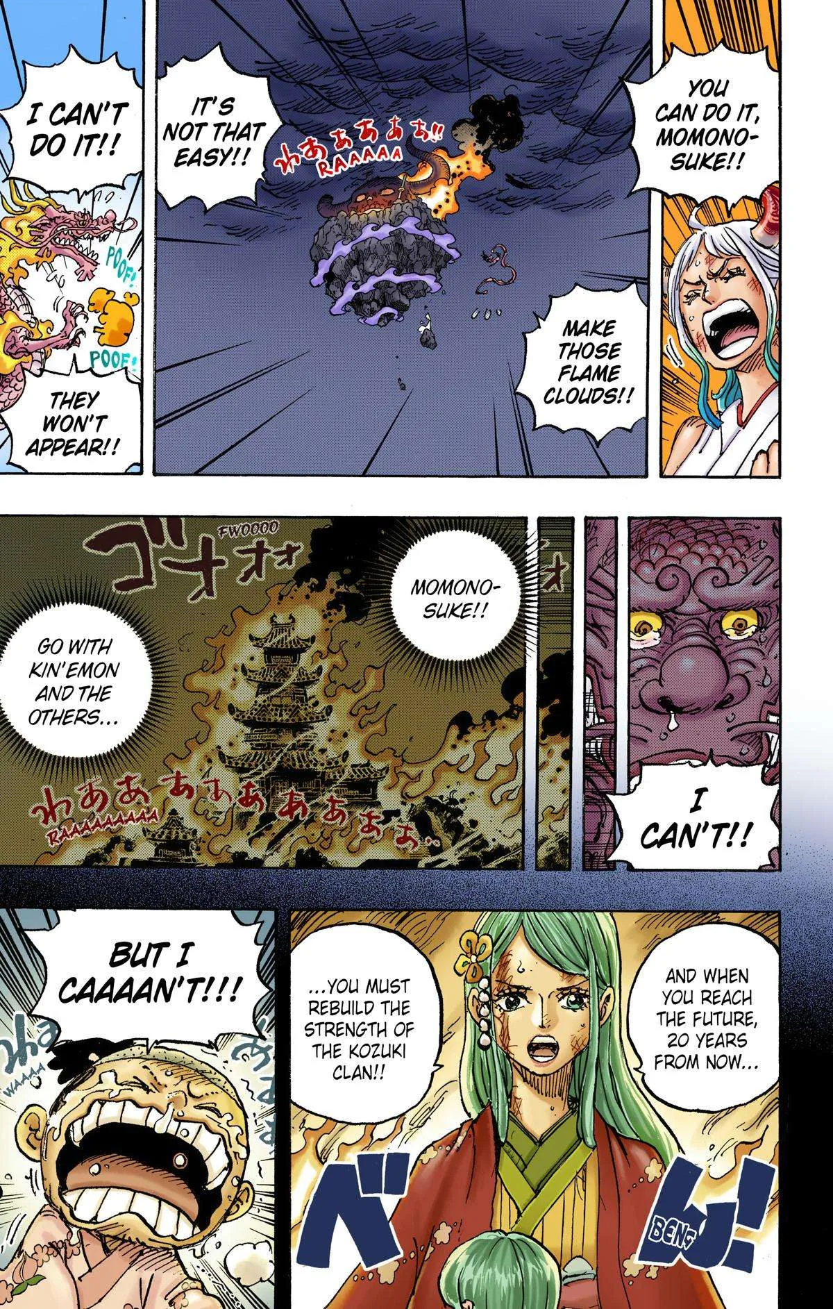 One Piece - Colored Chapter 1047 page 9