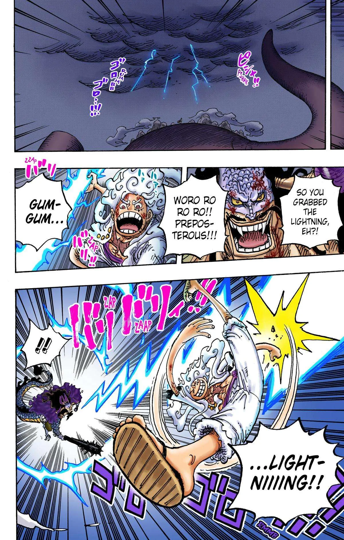 One Piece - Colored Chapter 1047 page 12