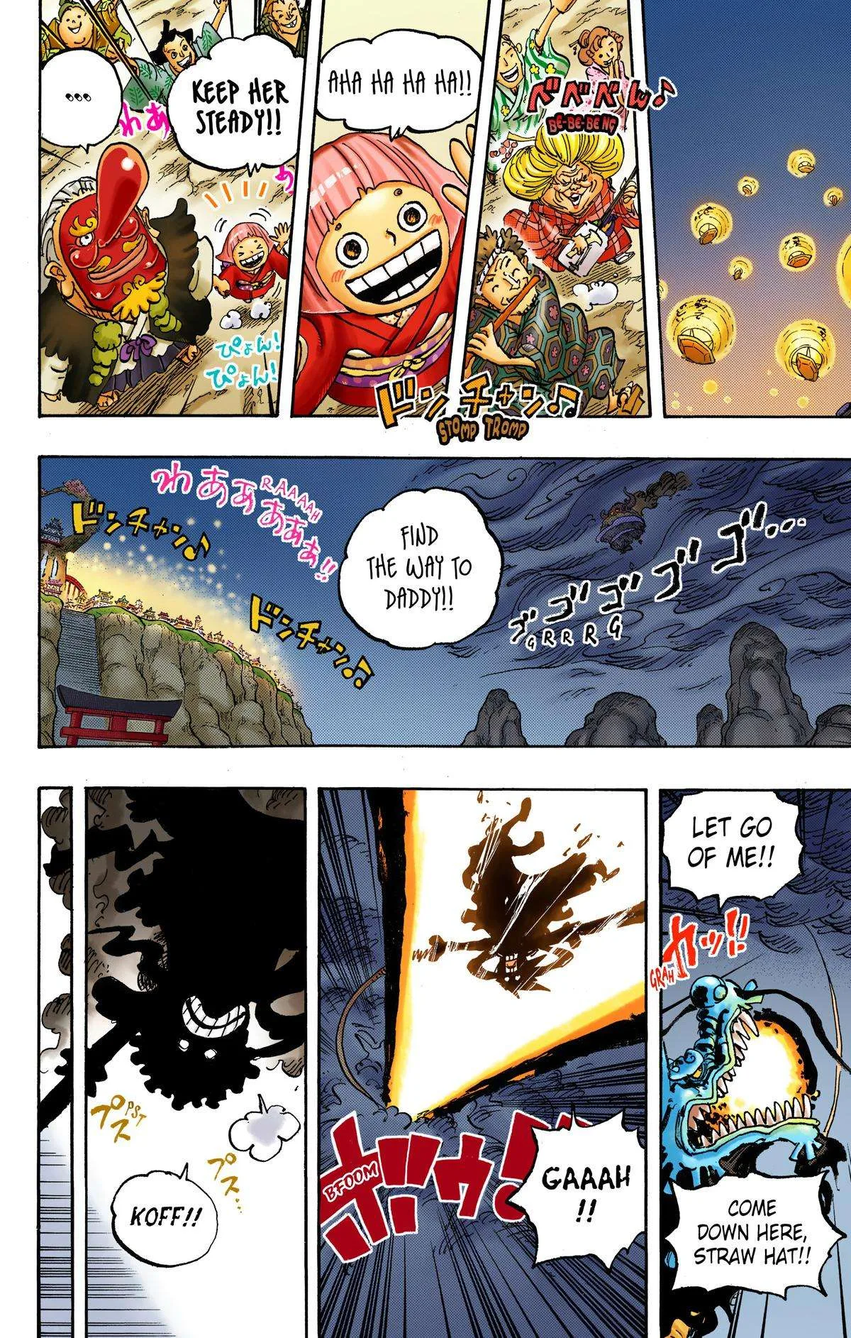 One Piece - Colored Chapter 1047 page 19