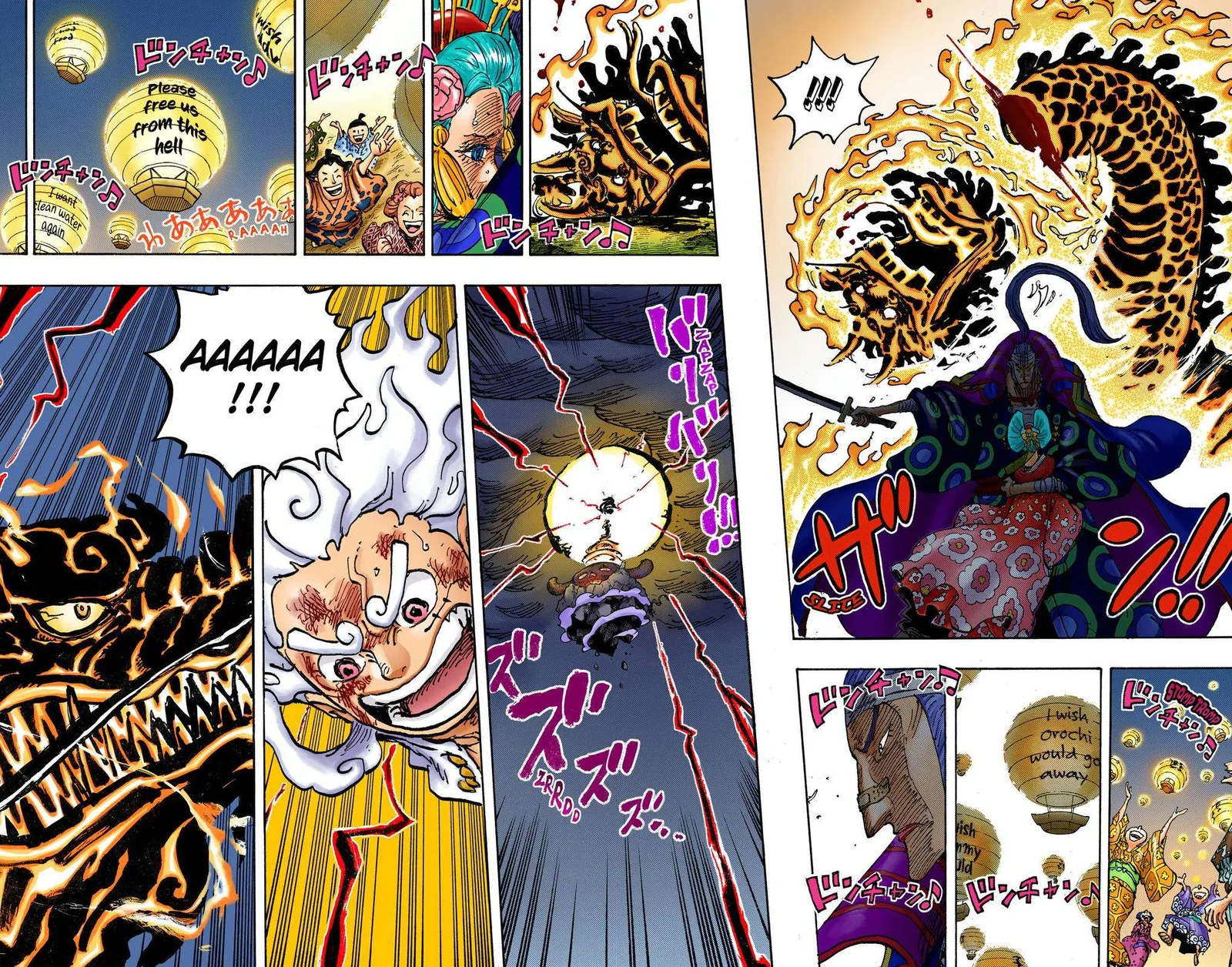 One Piece - Colored Chapter 1048 page 14