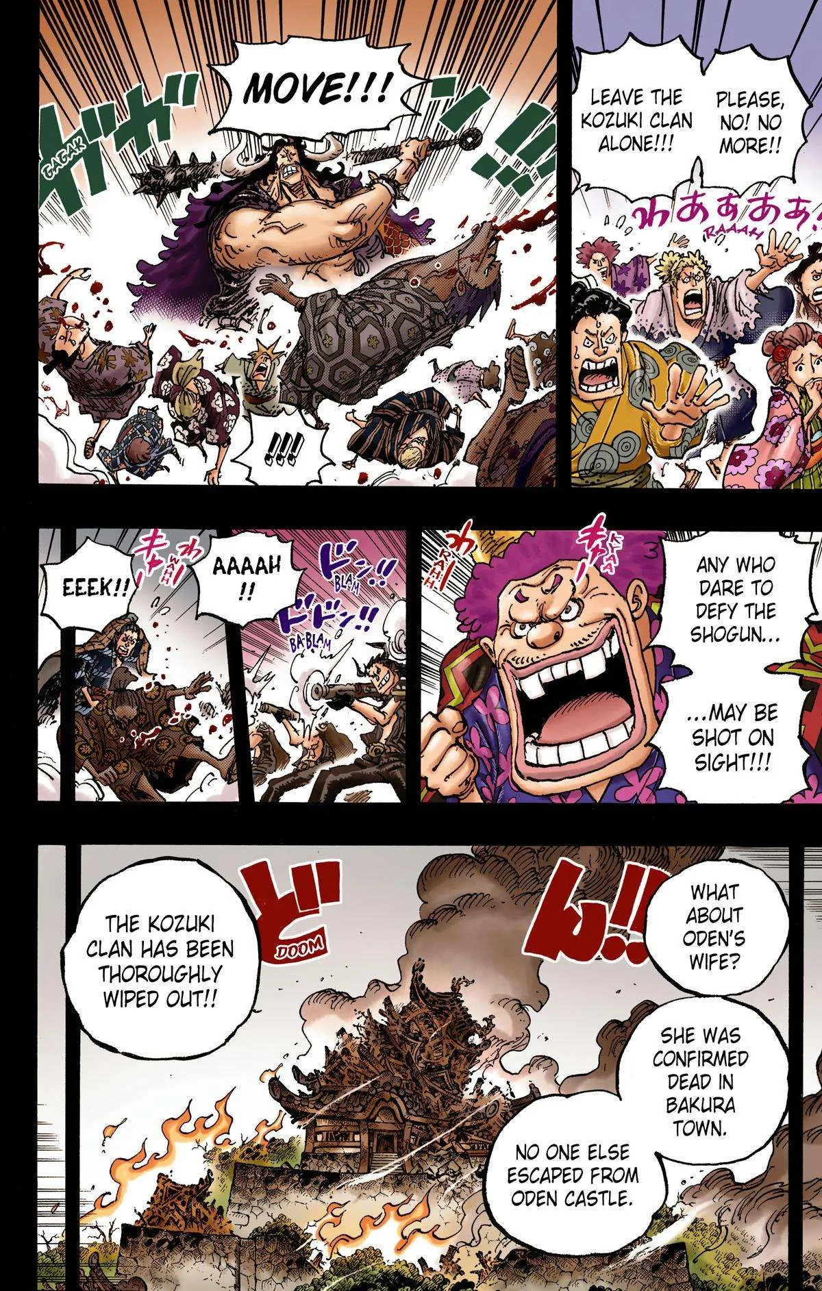 One Piece - Colored Chapter 1048 page 8