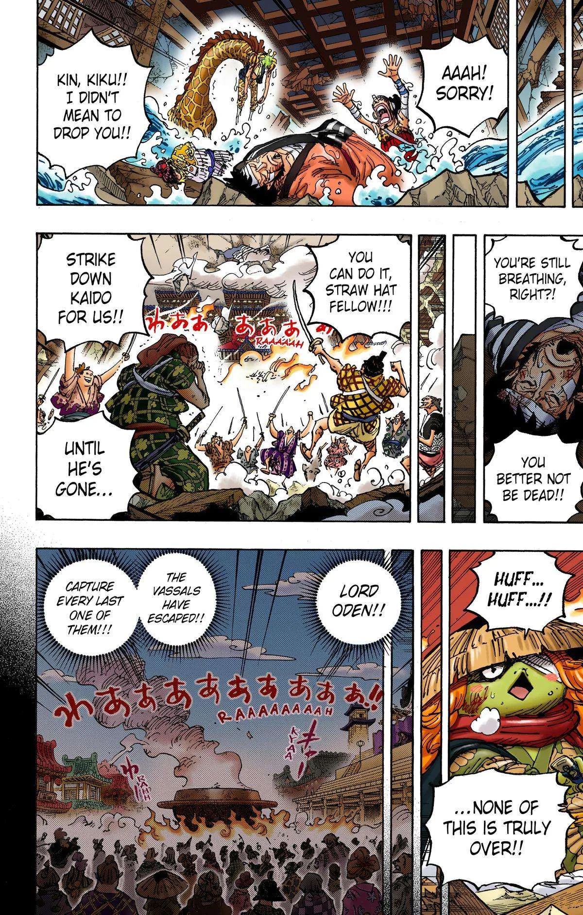 One Piece - Colored Chapter 1048 page 6