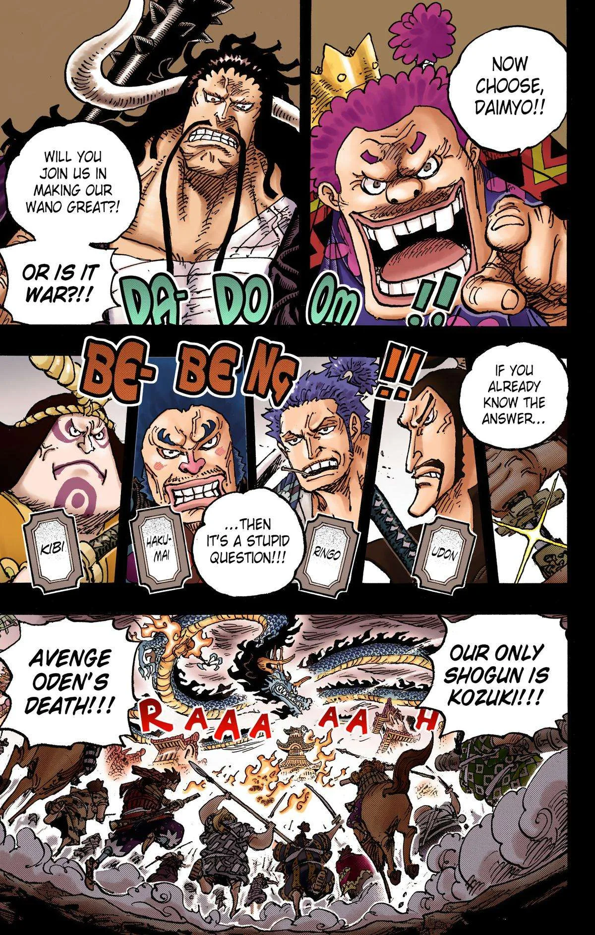 One Piece - Colored Chapter 1048 page 9