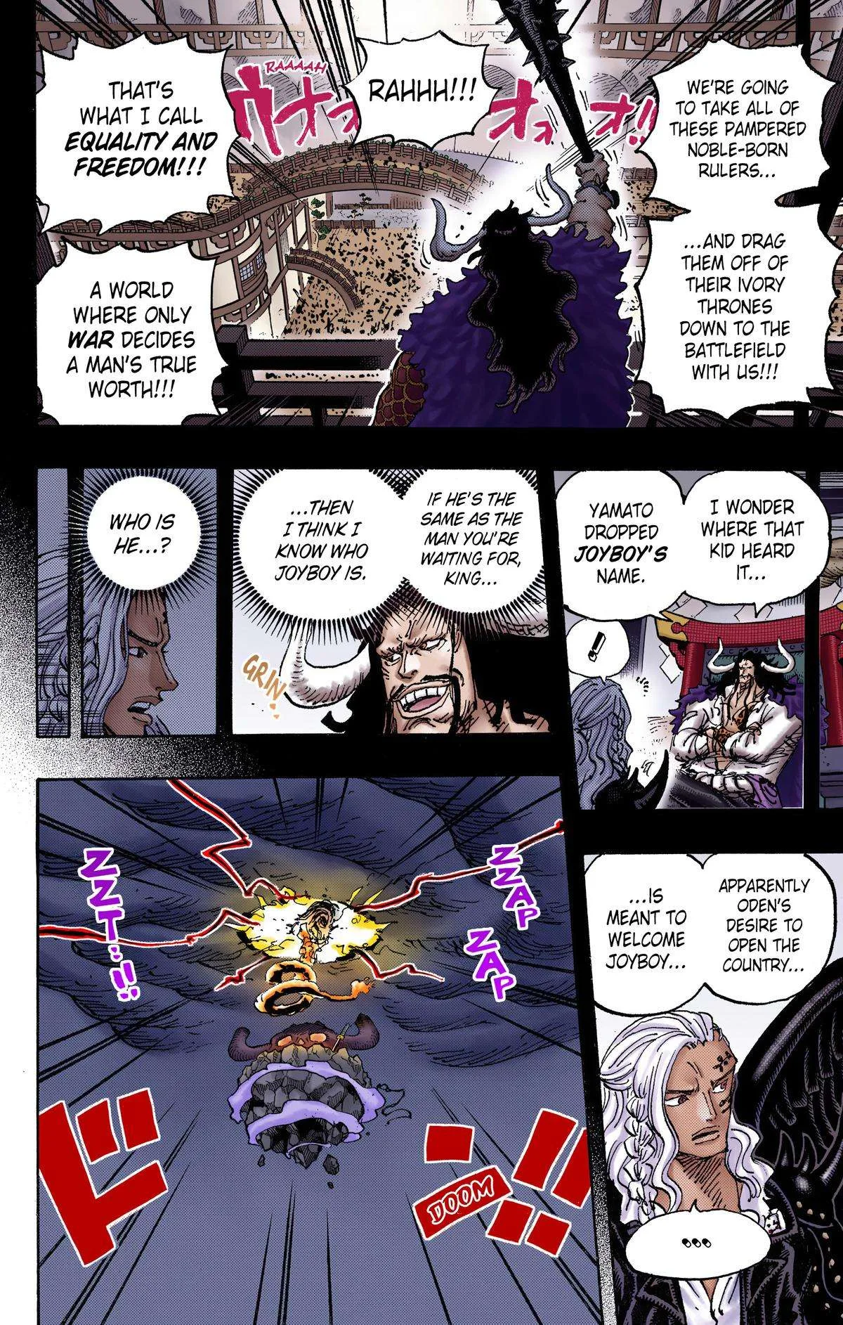 One Piece - Colored Chapter 1049 page 6