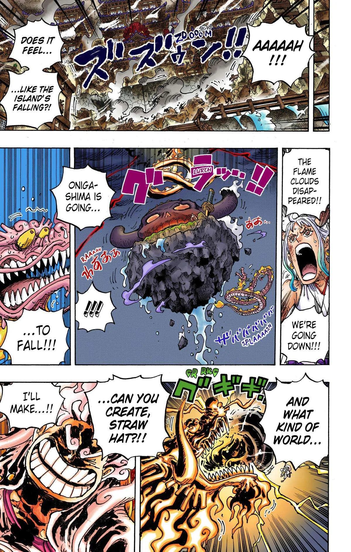 One Piece - Colored Chapter 1049 page 10