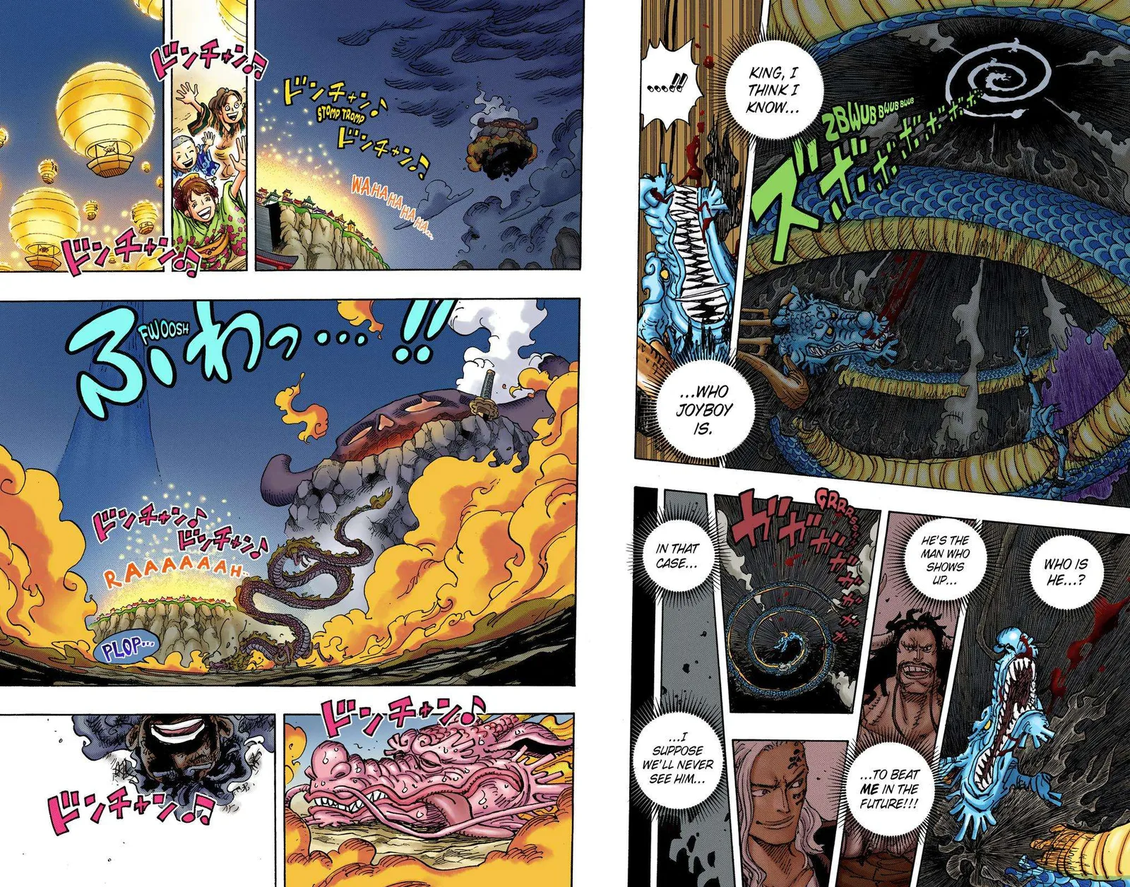 One Piece - Colored Chapter 1049 page 13