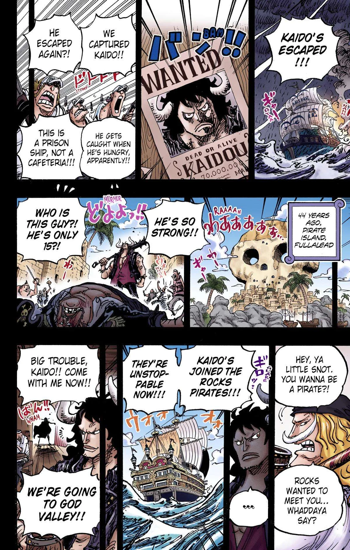 One Piece - Colored Chapter 1049 page 4