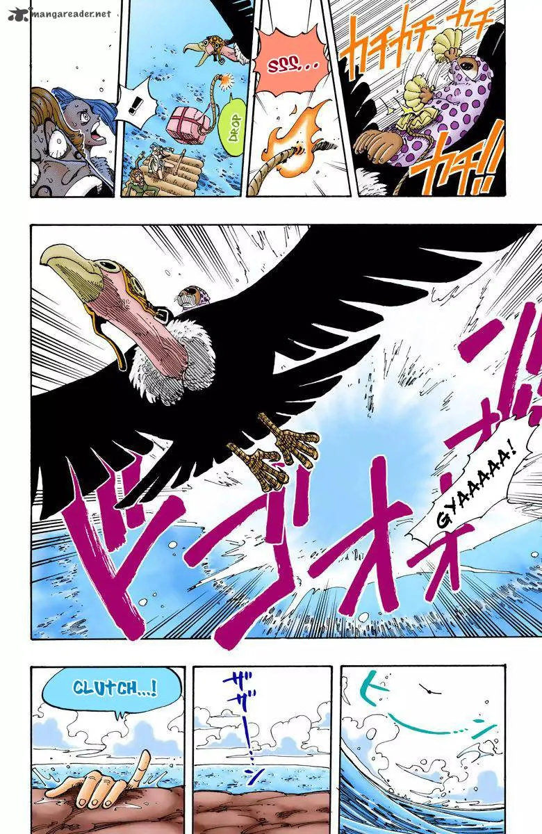 One Piece - Colored Chapter 105 page 15