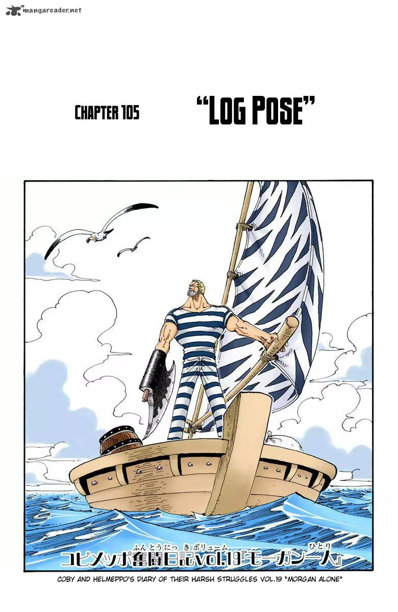 One Piece - Colored Chapter 105 page 2