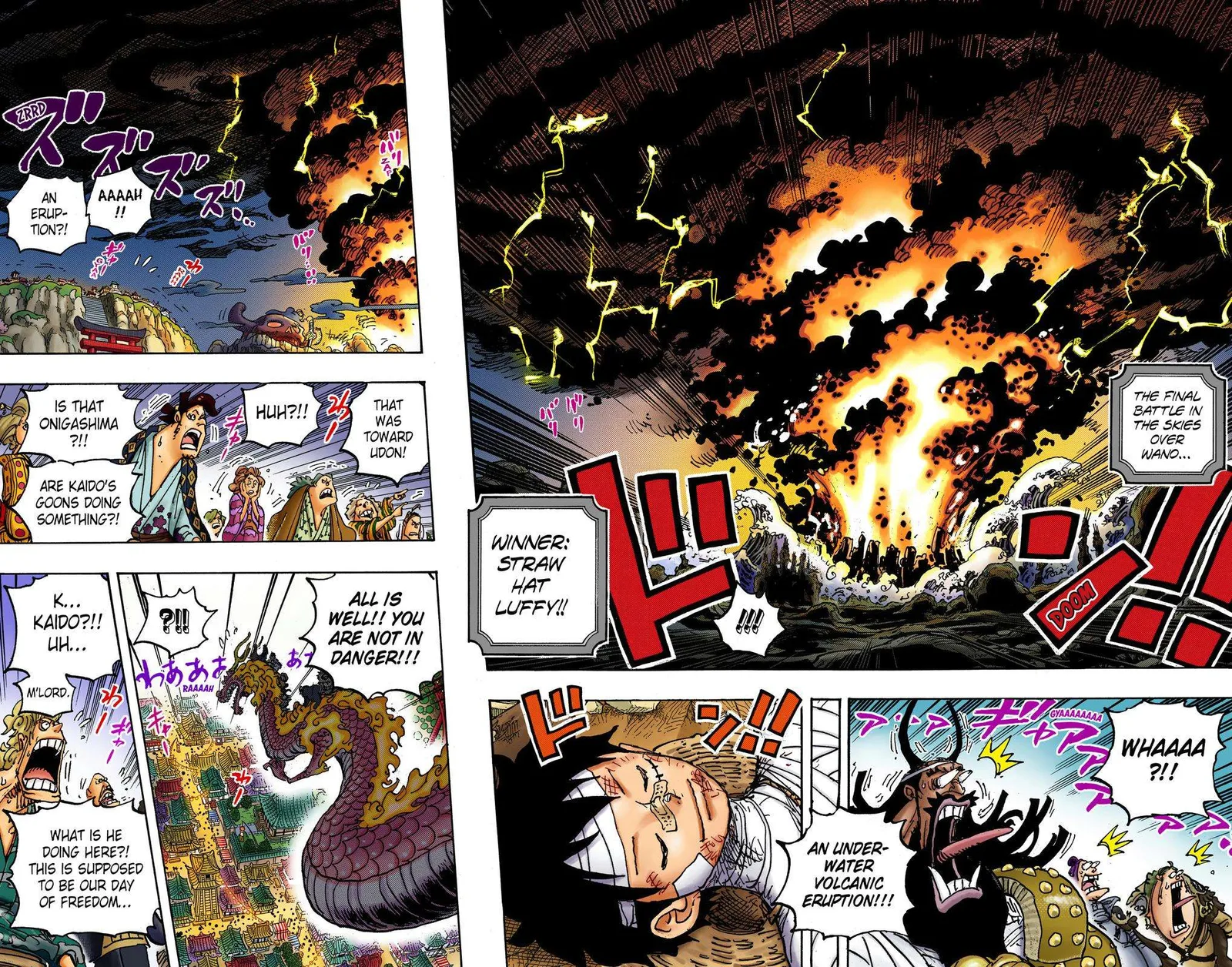One Piece - Colored Chapter 1050 page 12