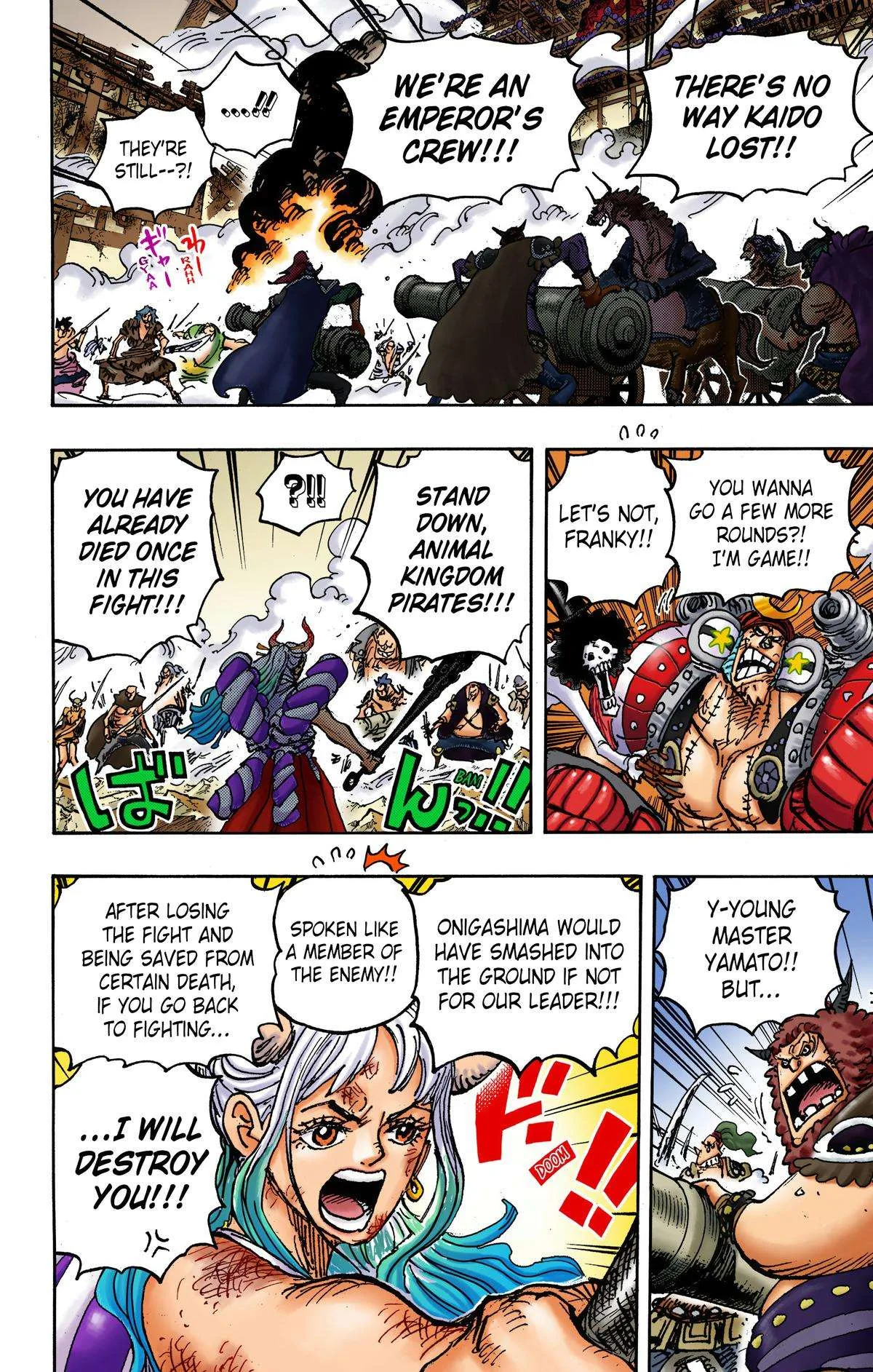 One Piece - Colored Chapter 1050 page 10