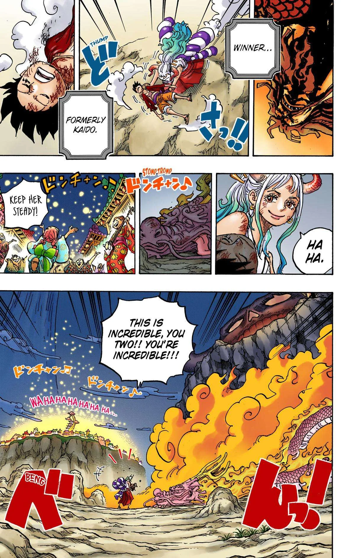 One Piece - Colored Chapter 1050 page 3