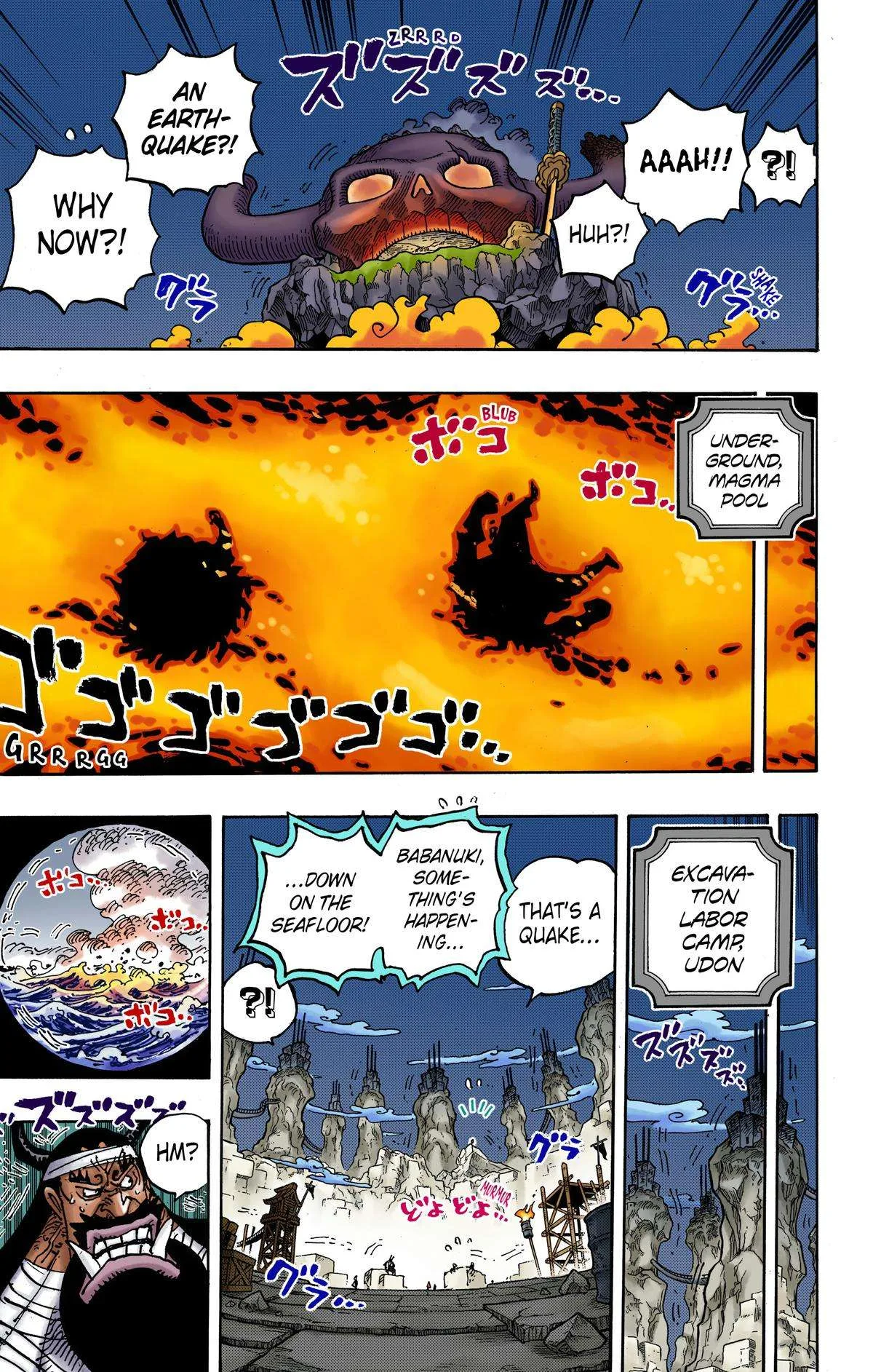 One Piece - Colored Chapter 1050 page 11