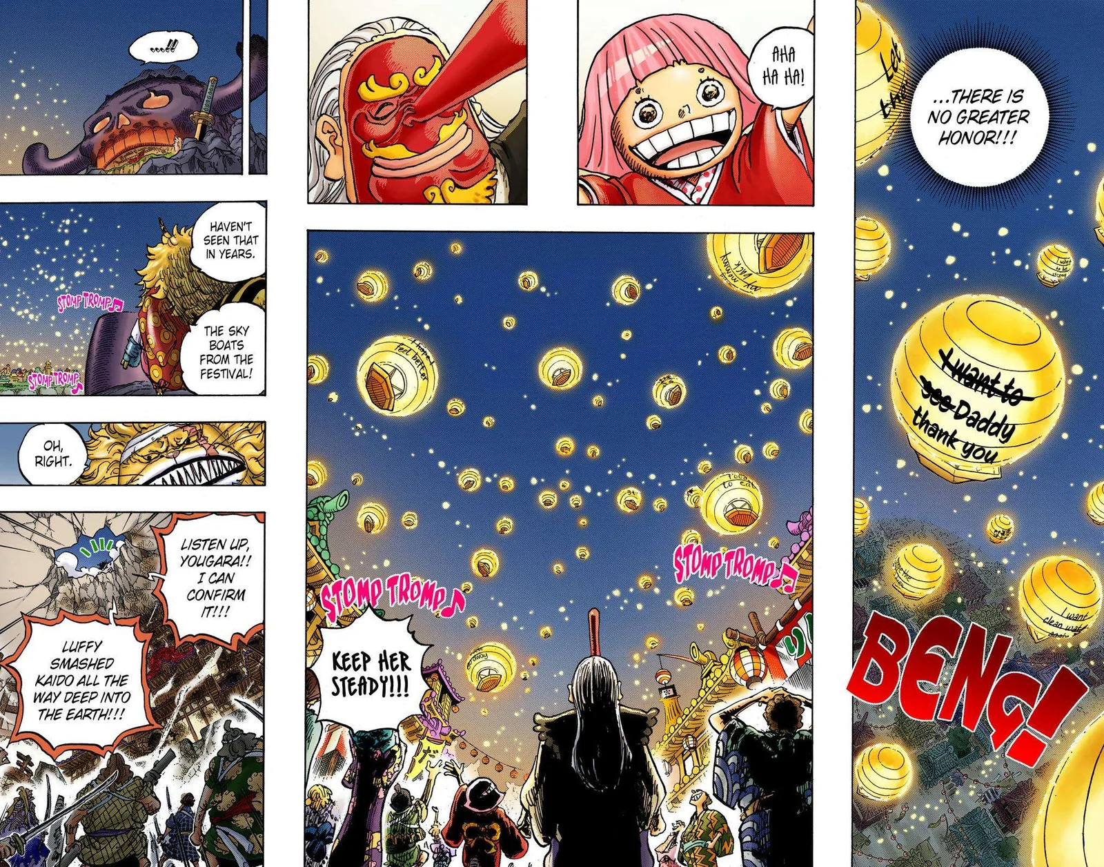 One Piece - Colored Chapter 1050 page 6