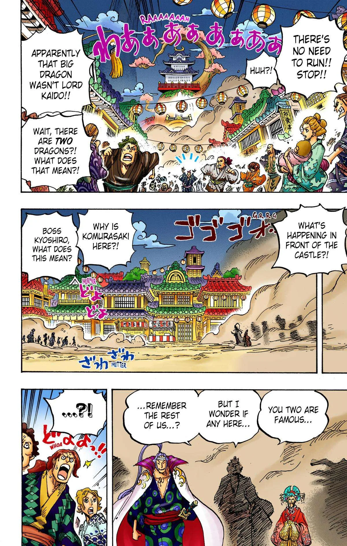 One Piece - Colored Chapter 1051 page 2