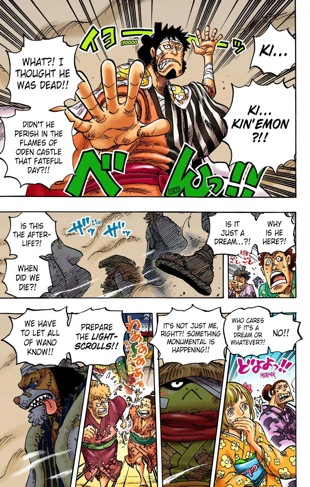 One Piece - Colored Chapter 1051 page 3