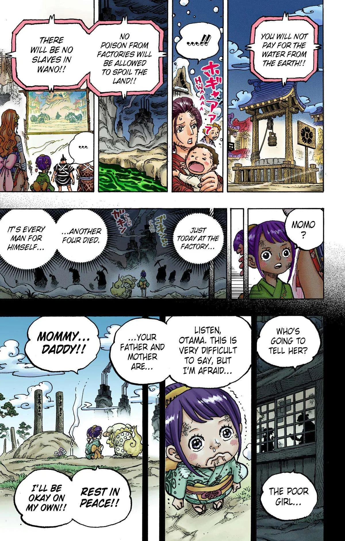 One Piece - Colored Chapter 1051 page 9
