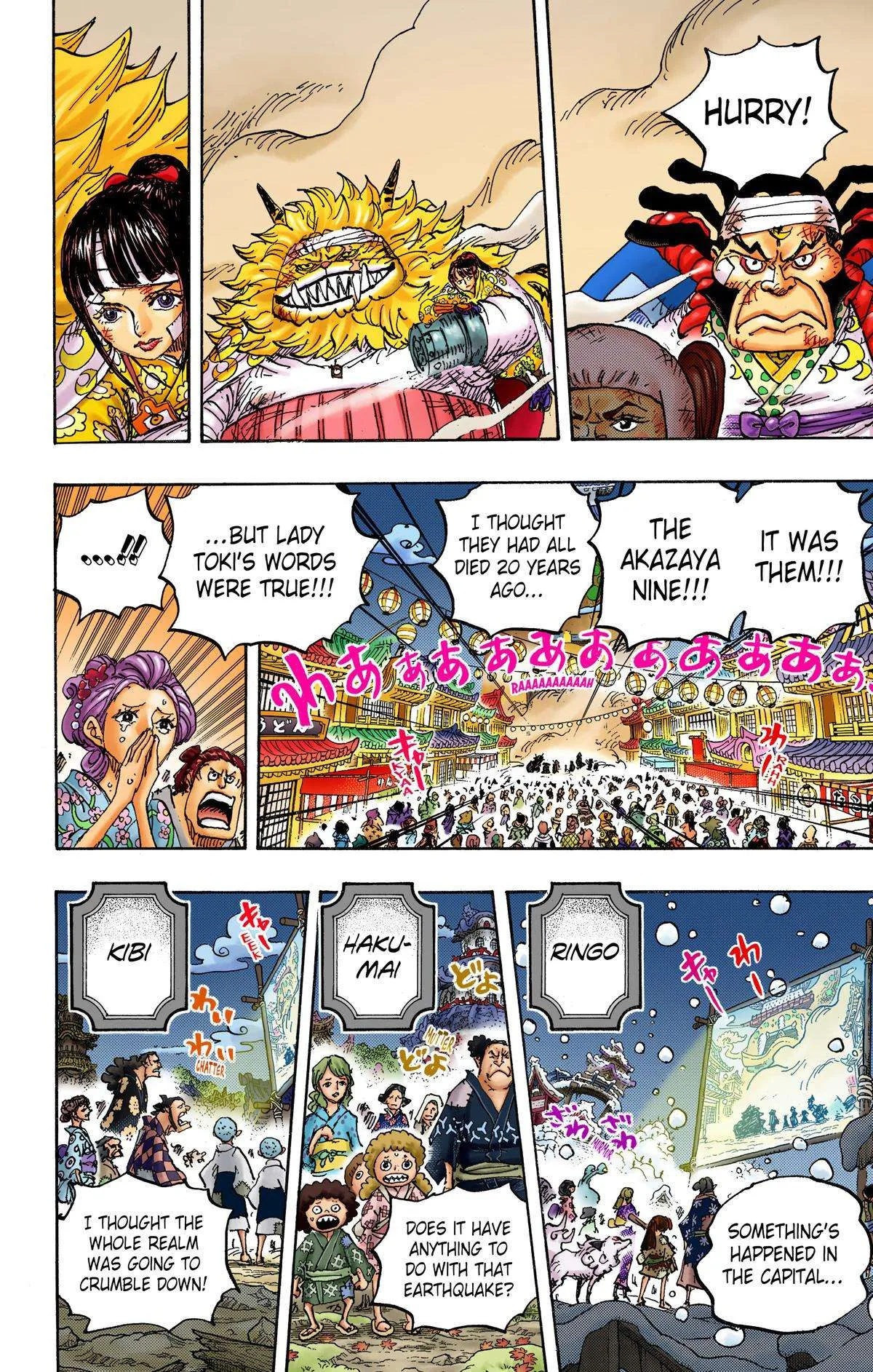 One Piece - Colored Chapter 1051 page 4