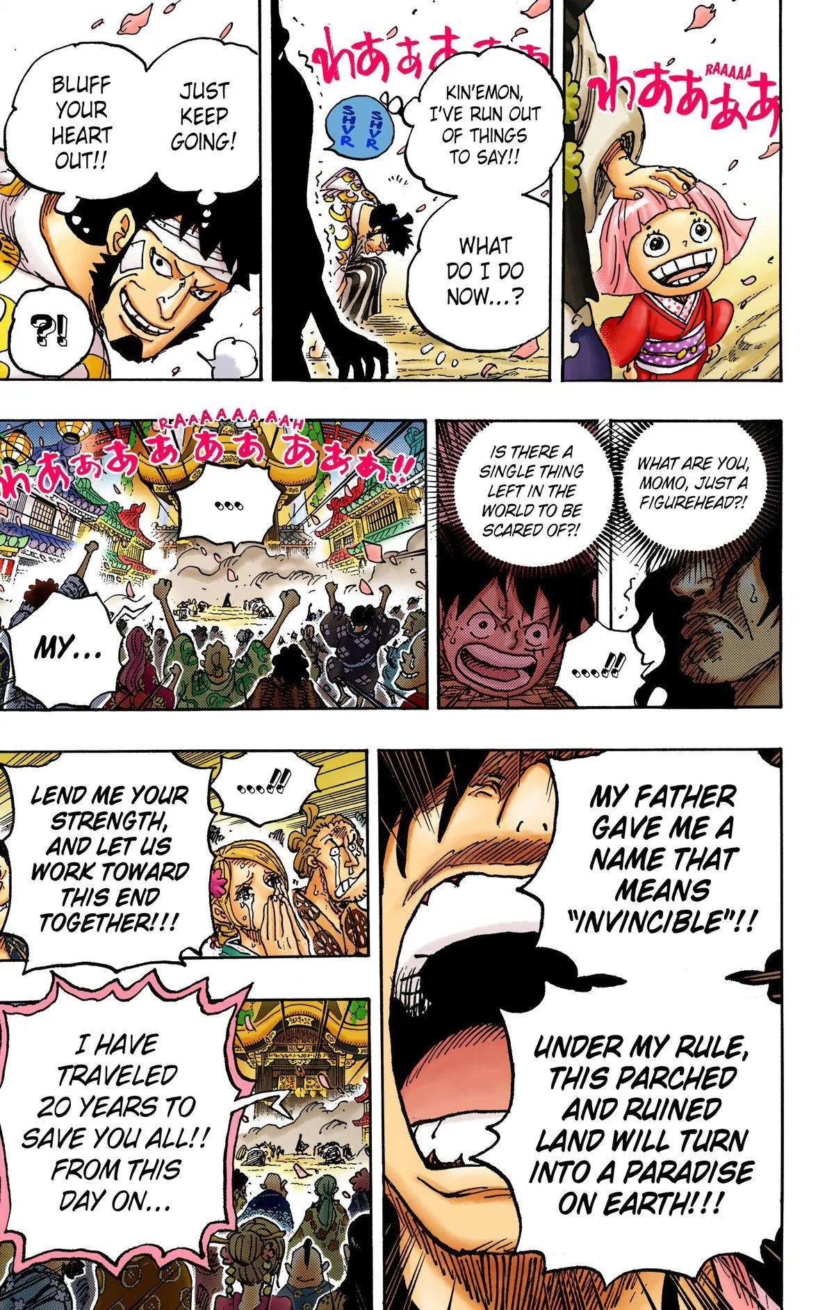 One Piece - Colored Chapter 1051 page 13