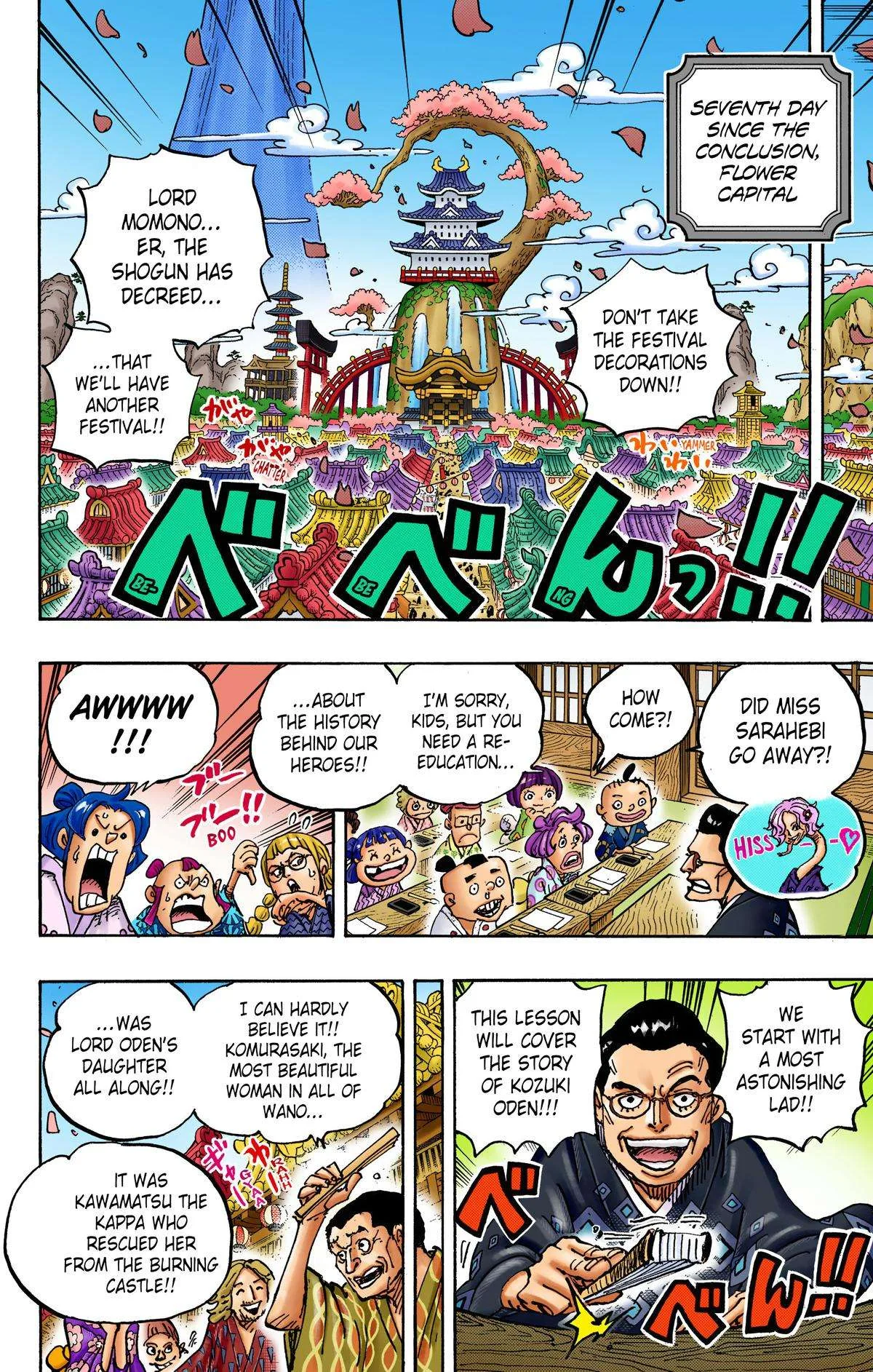One Piece - Colored Chapter 1052 page 6
