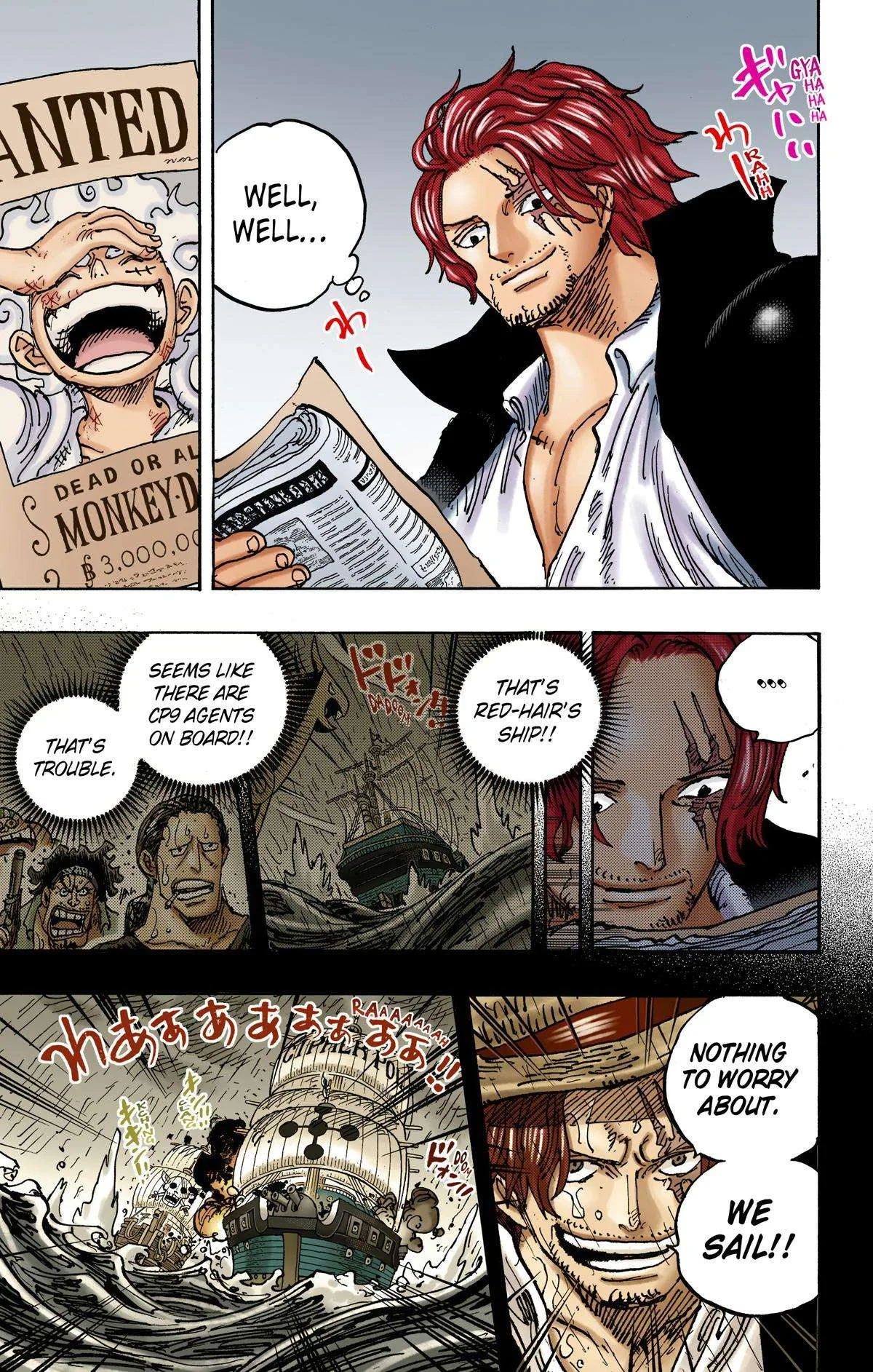 One Piece - Colored Chapter 1054 page 9