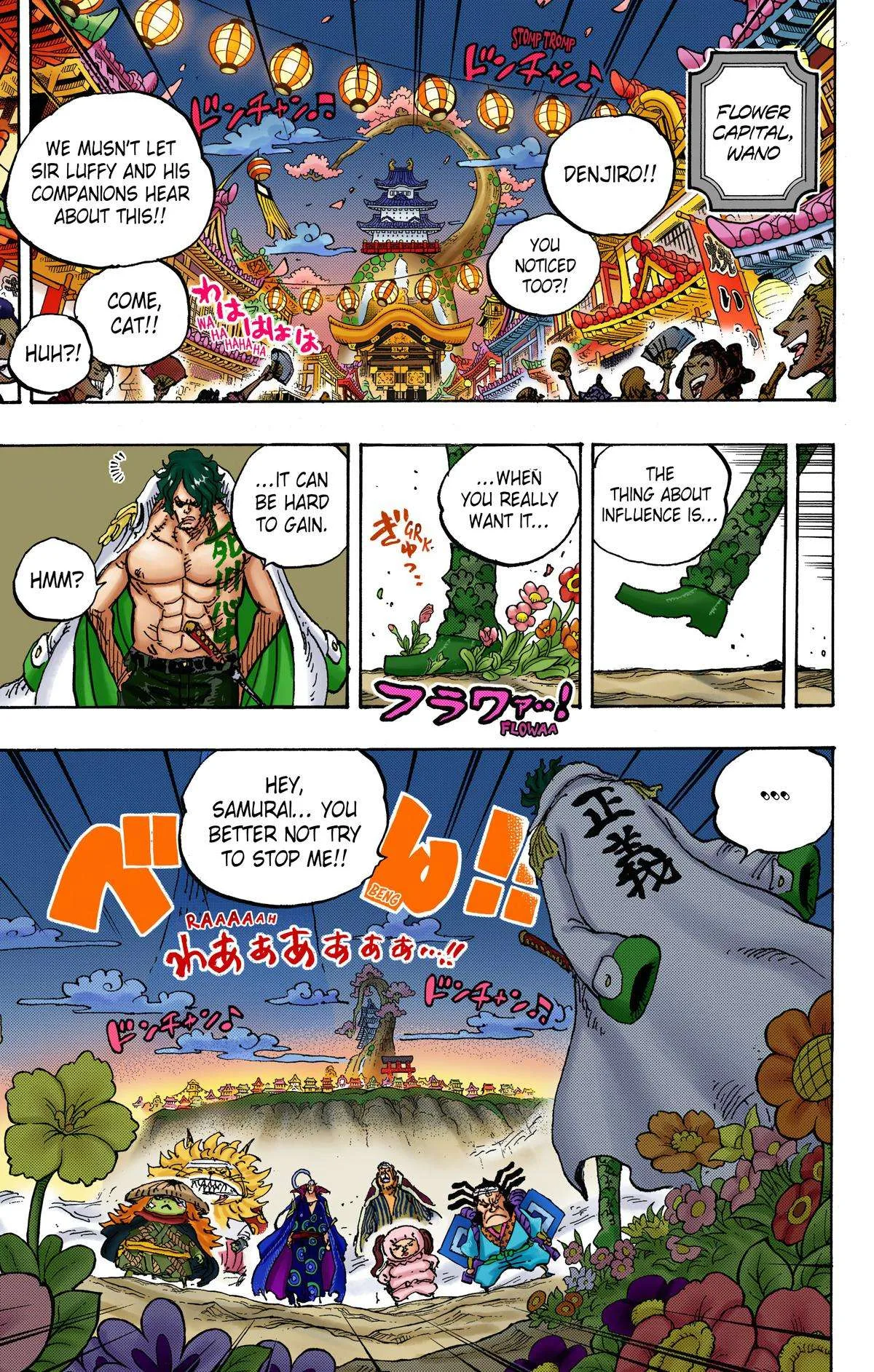One Piece - Colored Chapter 1054 page 3
