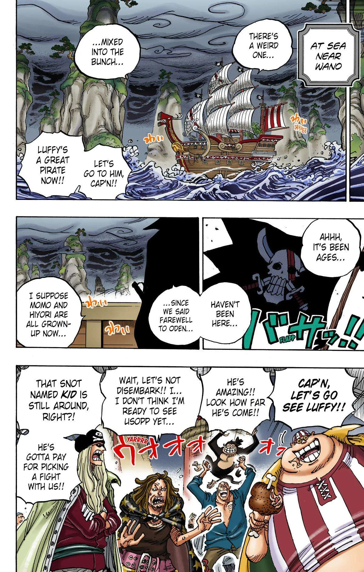 One Piece - Colored Chapter 1054 page 8