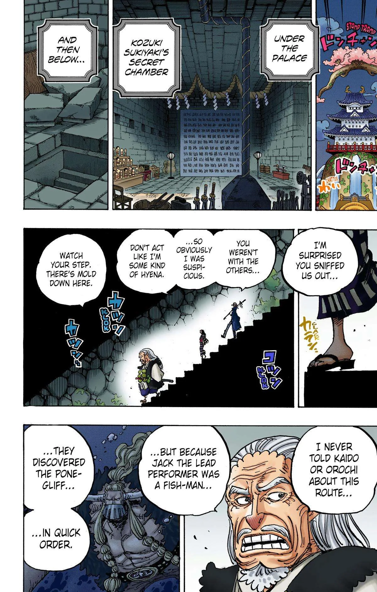 One Piece - Colored Chapter 1055 page 6
