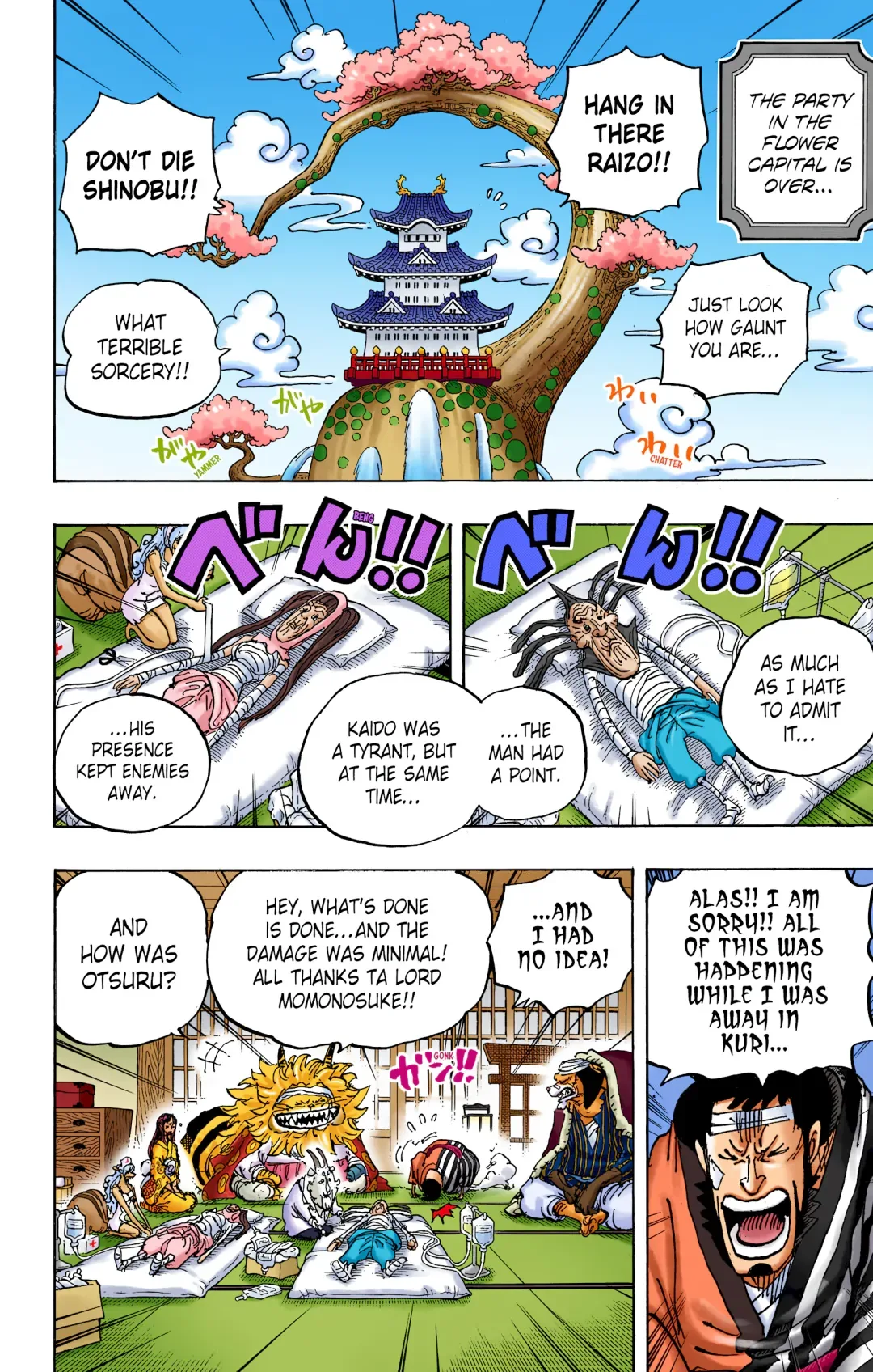 One Piece - Colored Chapter 1056 page 8