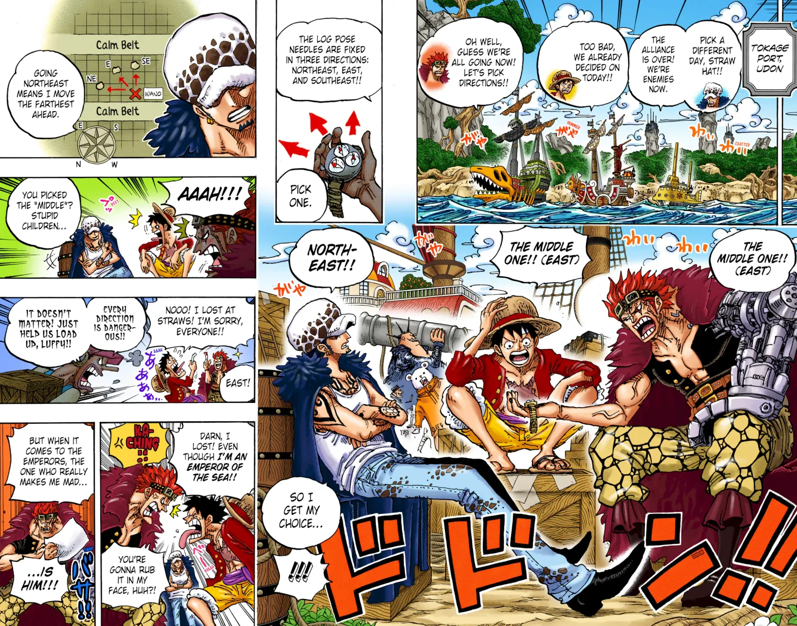 One Piece - Colored Chapter 1056 page 18