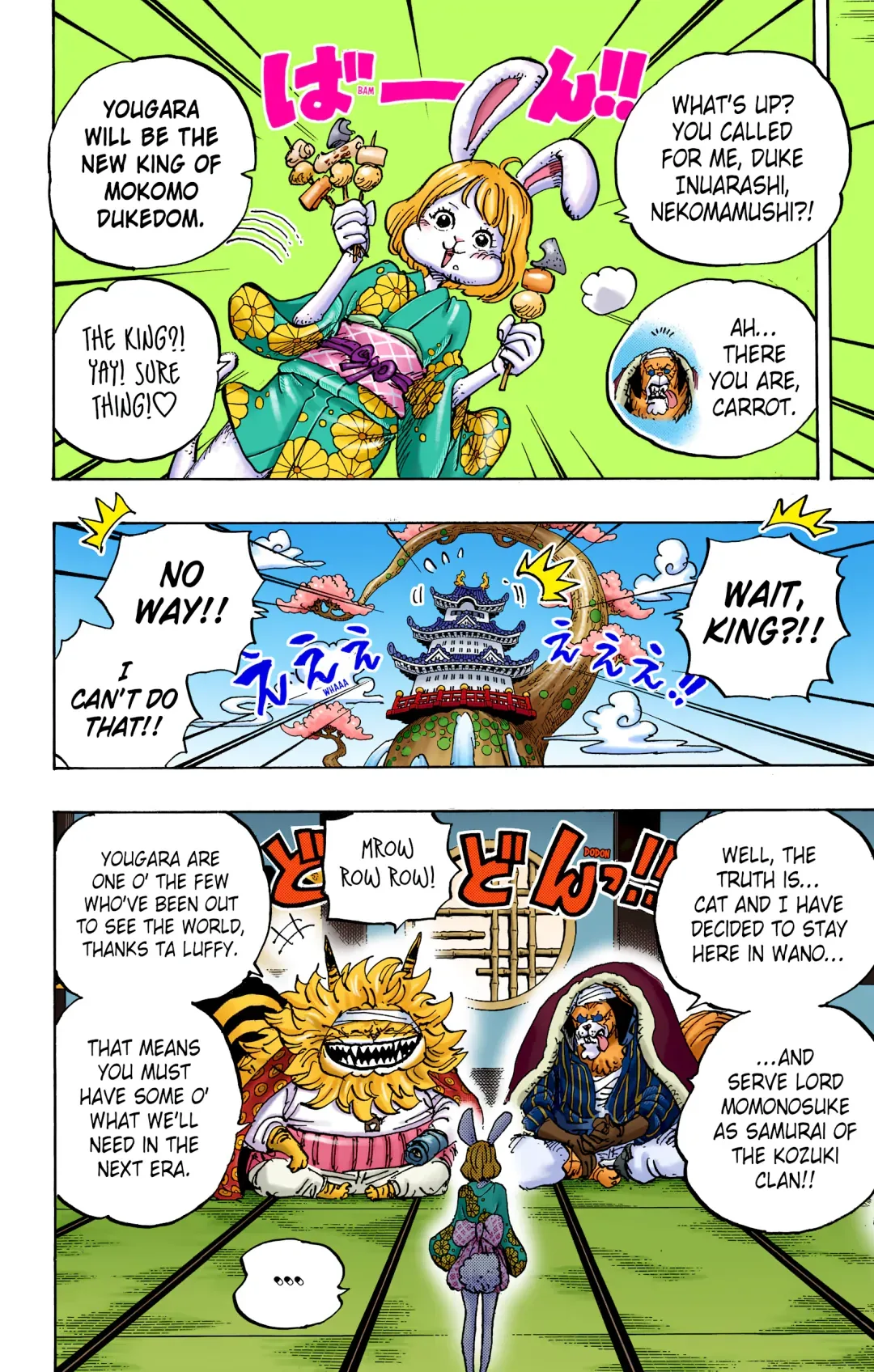 One Piece - Colored Chapter 1056 page 10