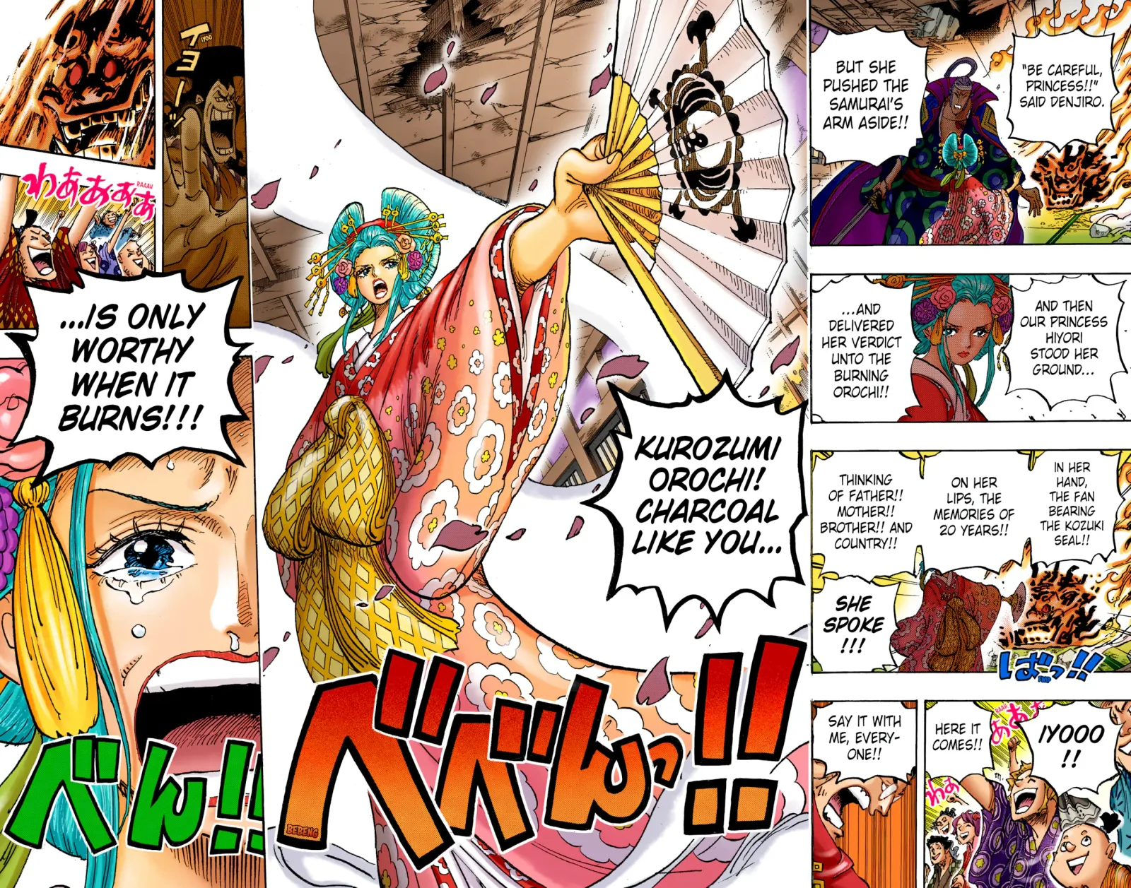 One Piece - Colored Chapter 1057 page 14