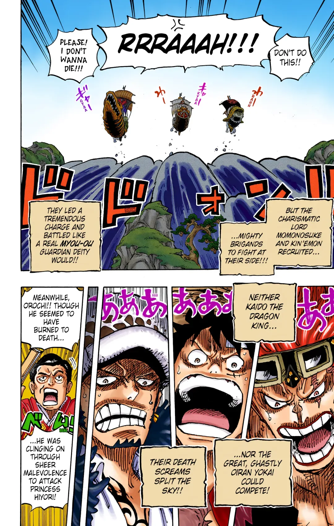 One Piece - Colored Chapter 1057 page 12