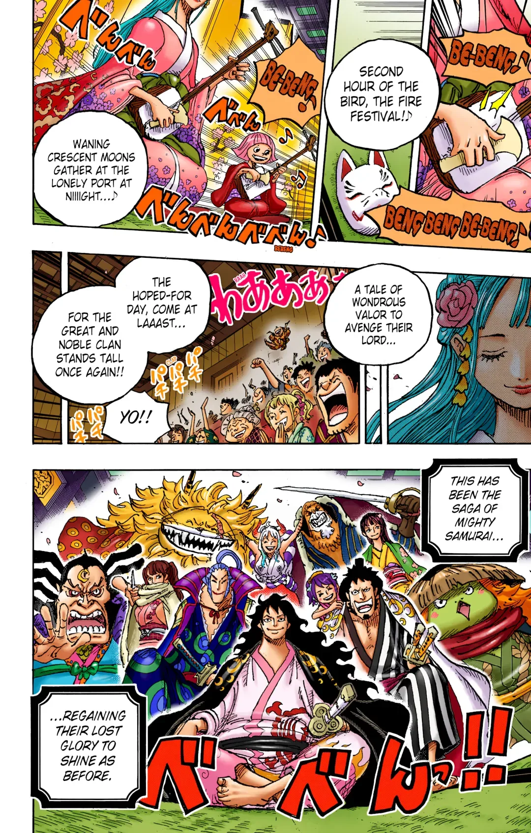 One Piece - Colored Chapter 1057 page 15