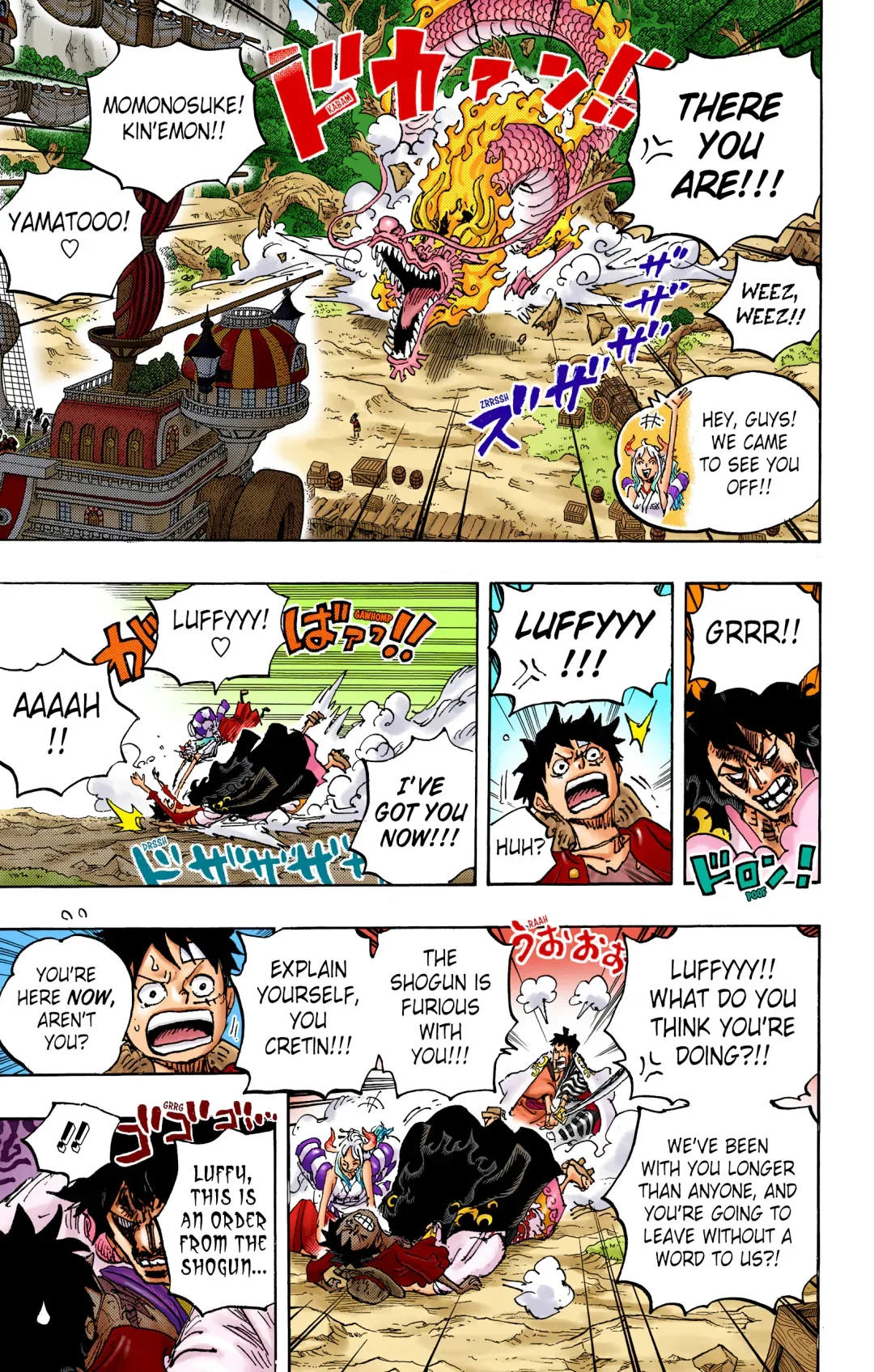 One Piece - Colored Chapter 1057 page 7