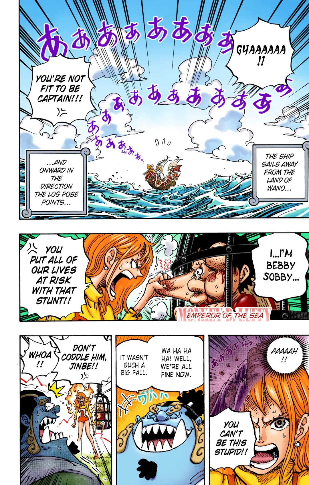 One Piece - Colored Chapter 1058 page 2