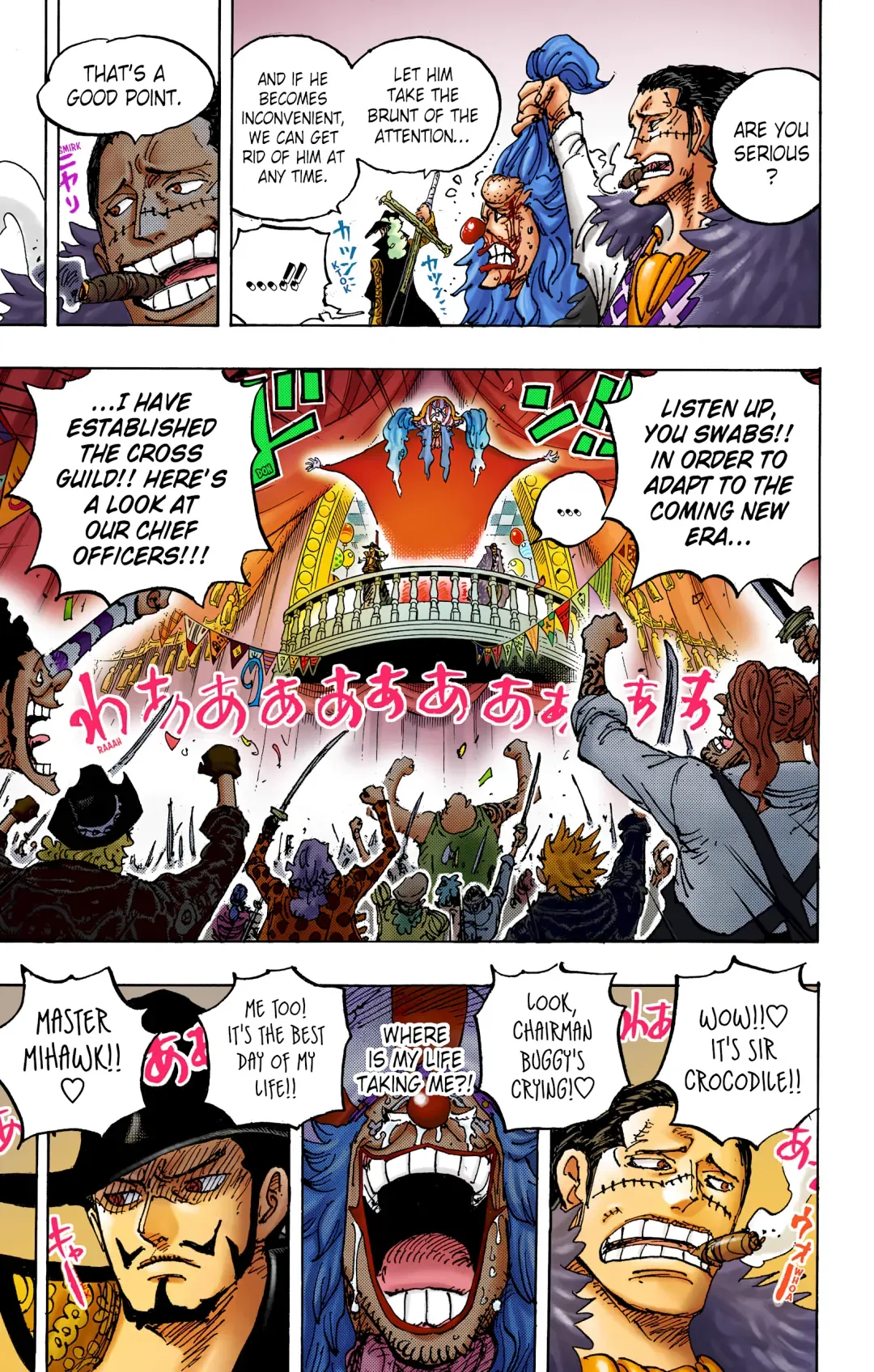 One Piece - Colored Chapter 1058 page 14