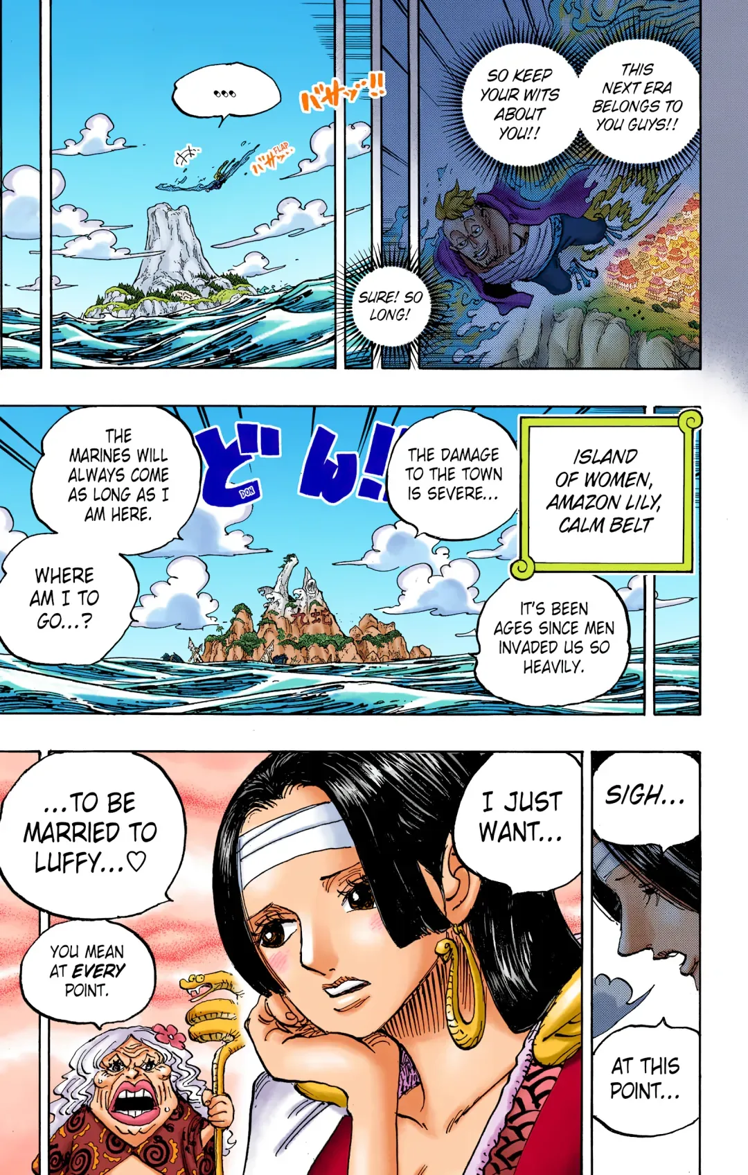 One Piece - Colored Chapter 1059 page 5