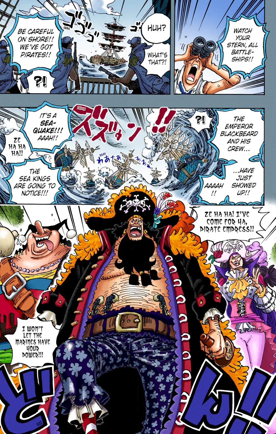 One Piece - Colored Chapter 1059 page 7