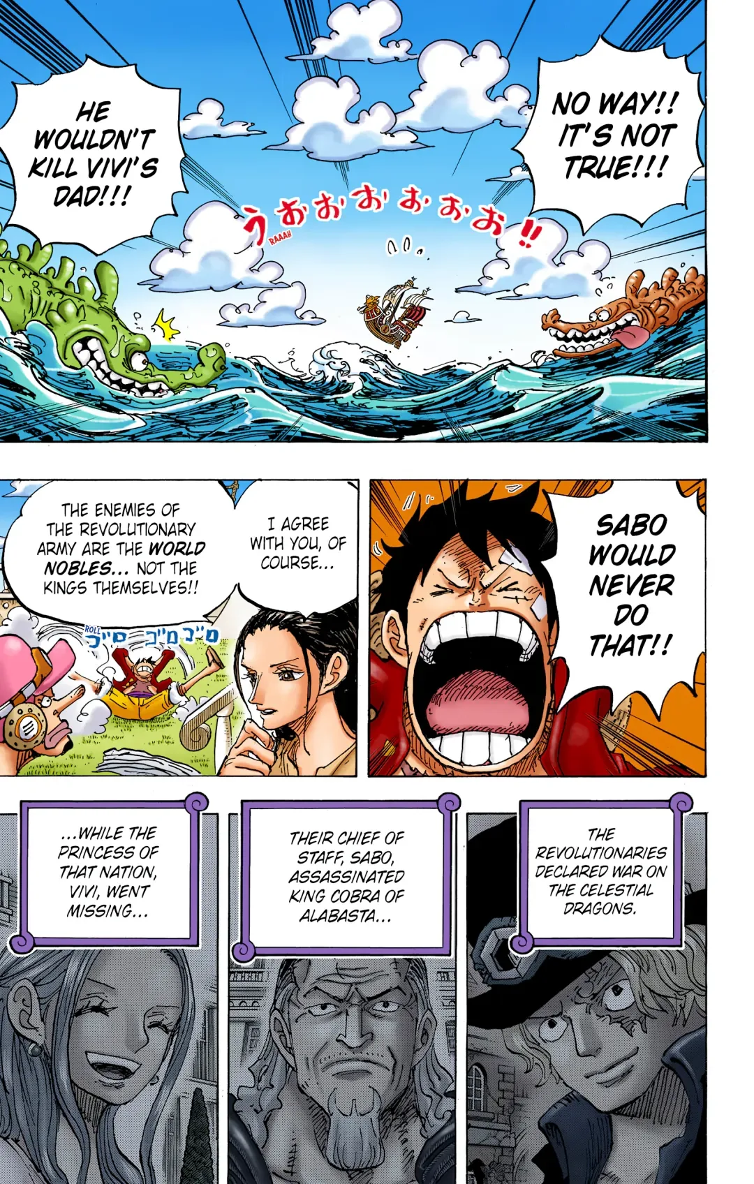One Piece - Colored Chapter 1060 page 2