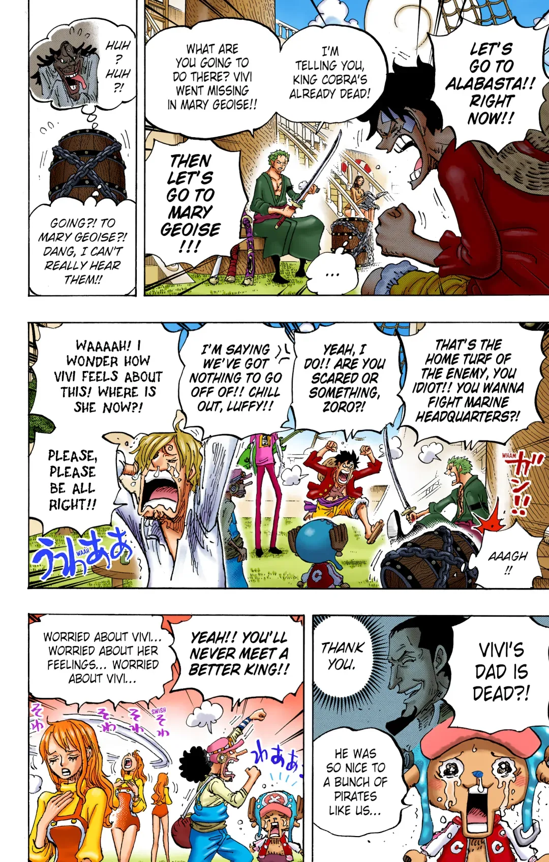 One Piece - Colored Chapter 1060 page 3