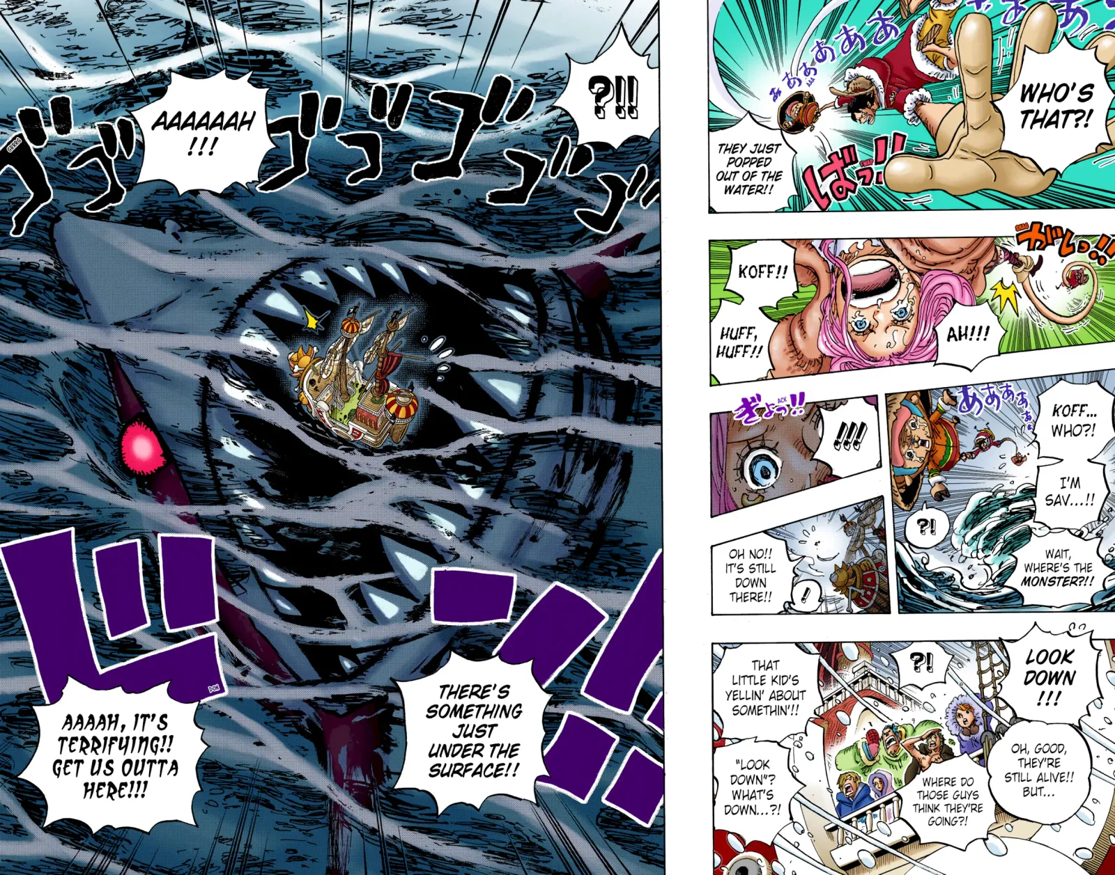 One Piece - Colored Chapter 1061 page 2